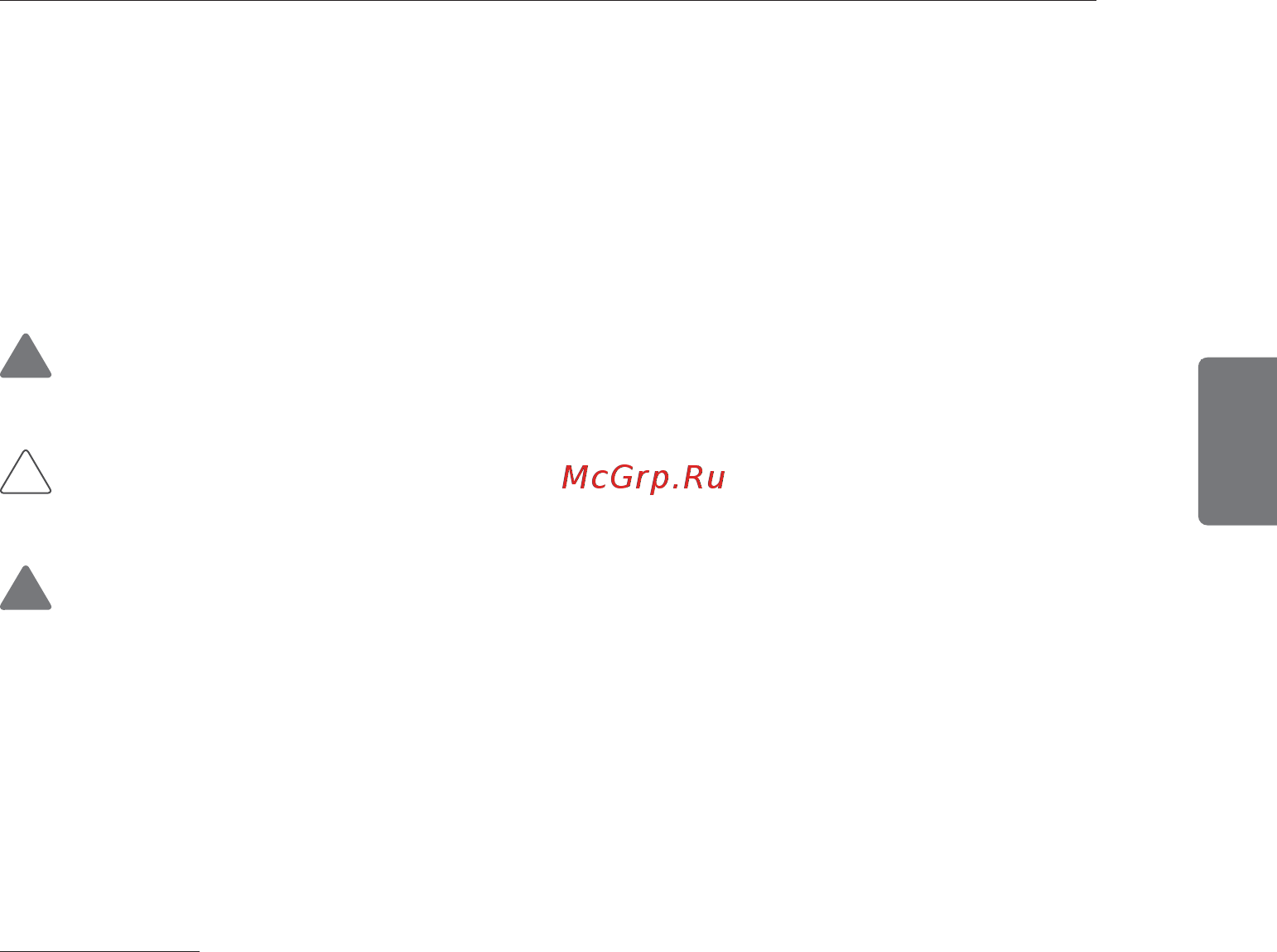 LG G24AHT.SCE1 [24/42] Важливі вказівки з техніки безпеки