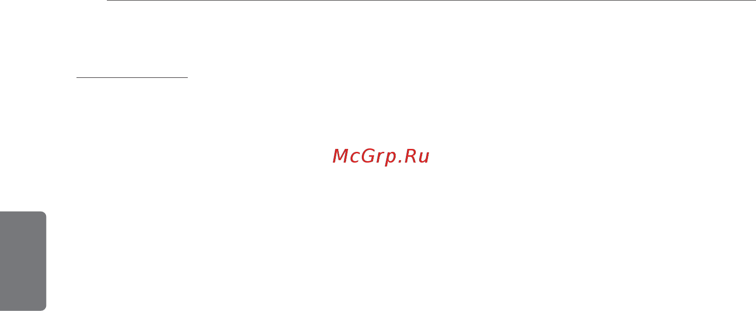 LG G24AHT.SCE1 [25/42] Експлуатація