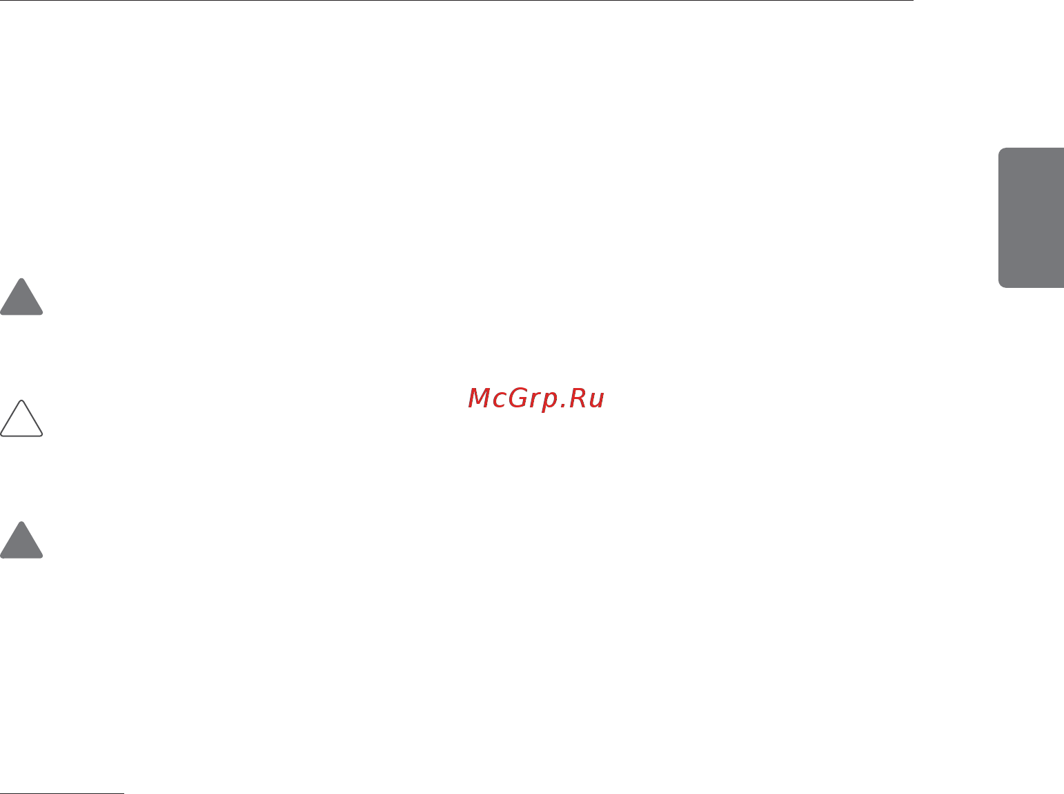 LG G24AHT.SCE1 [3/42] Установка