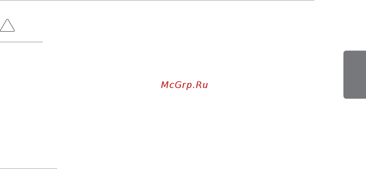 LG G24AHT.SCE1 [5/42] Установка