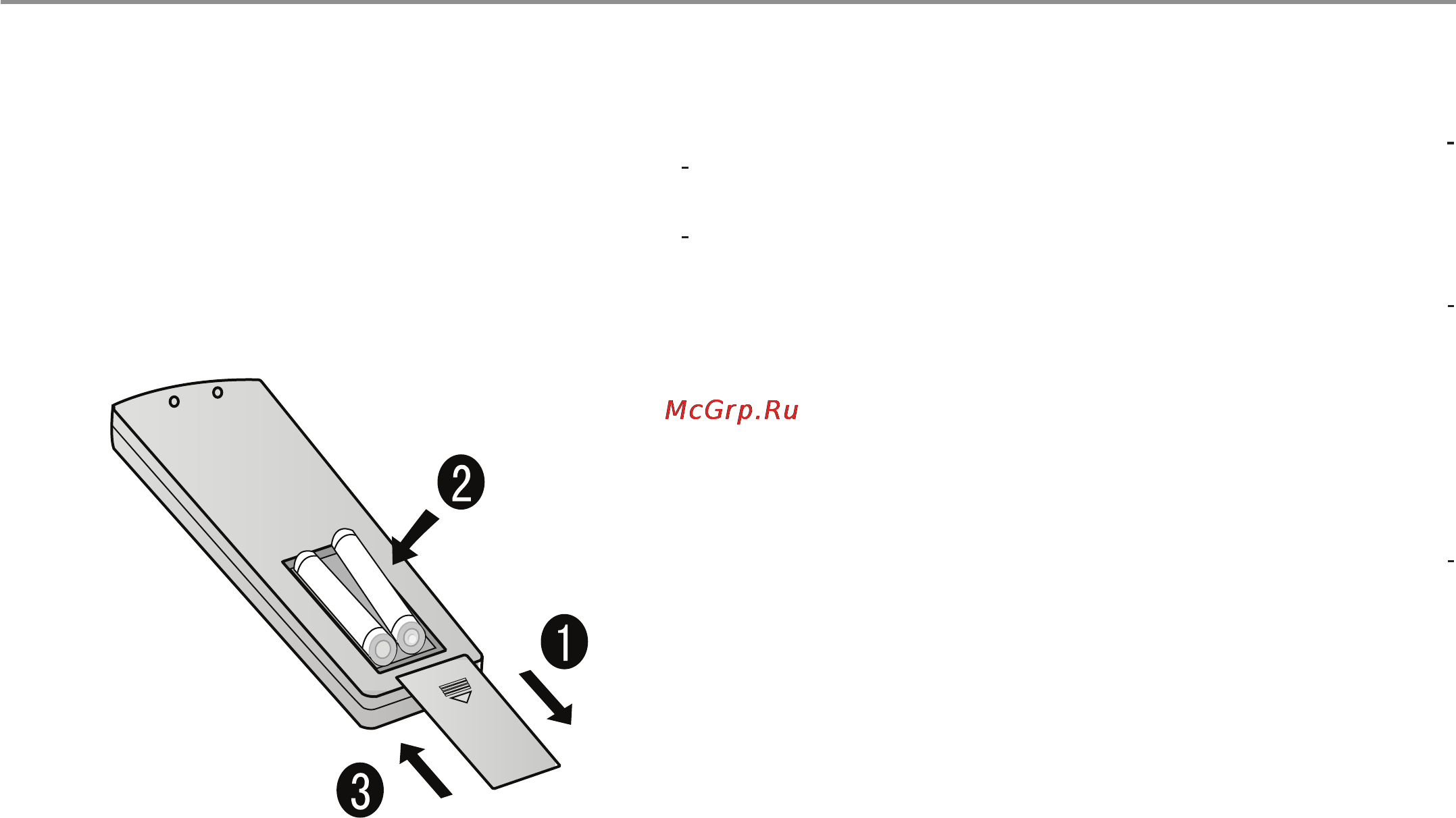 Haier HSU-09HMB03/R2(DB) [14/41] Основные части кондиционера