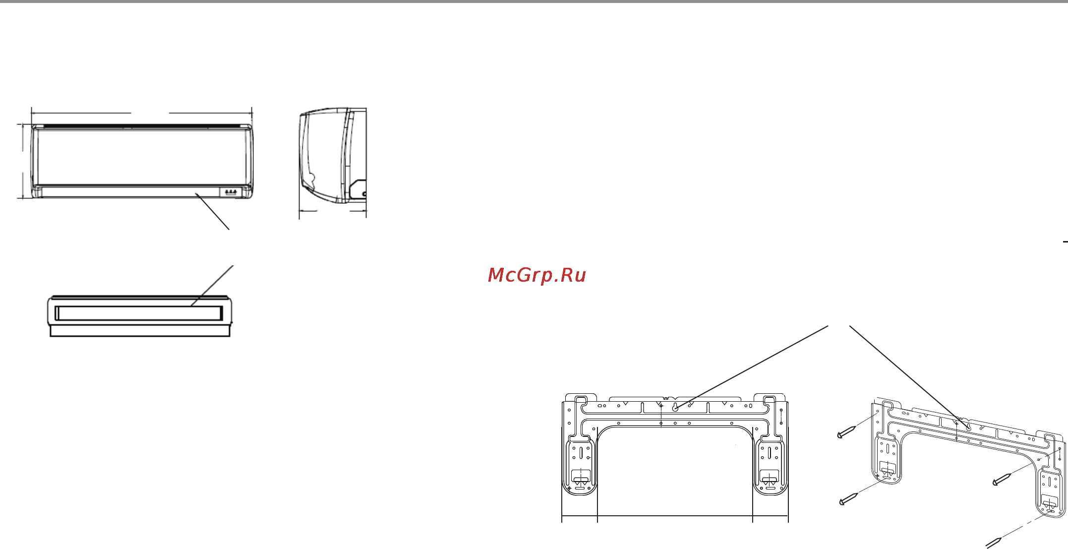 Haier HSU-09HMB03/R2(DB) [25/41] Установка кондиционера