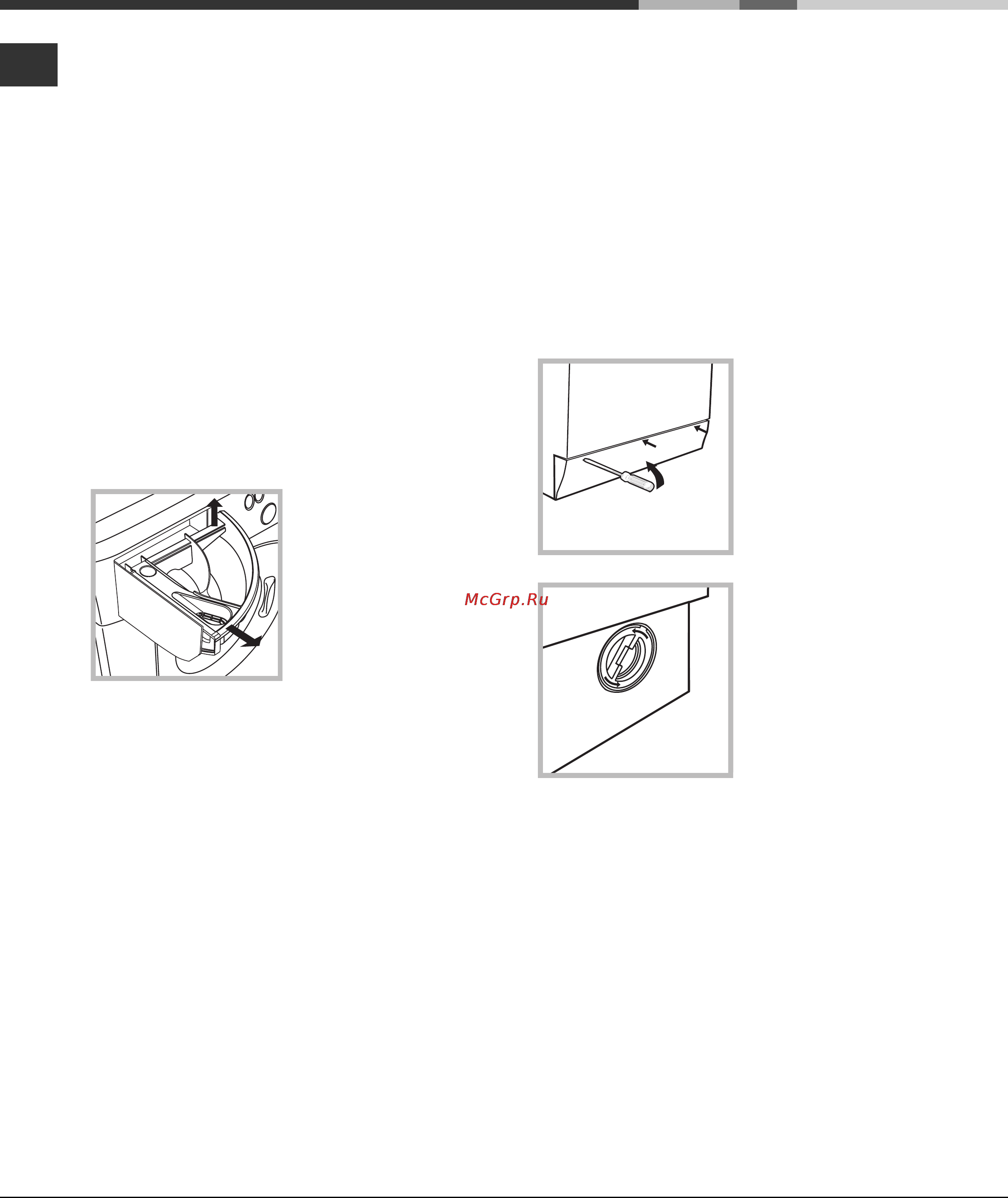 Ariston AV 102 Инструкция по эксплуатации онлайн [10/36] 60146