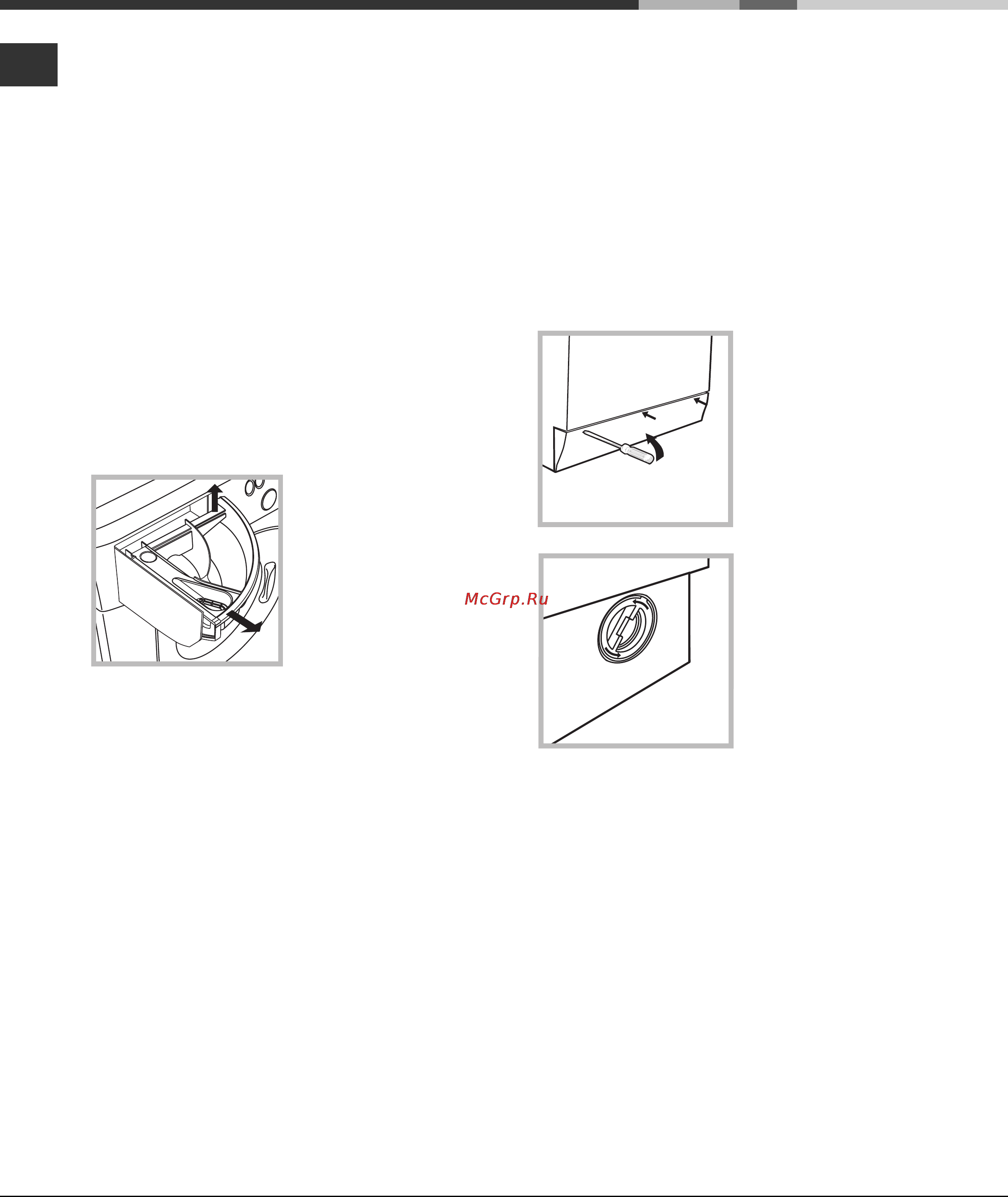 Ariston AV 102 Инструкция по эксплуатации онлайн [34/36] 60146