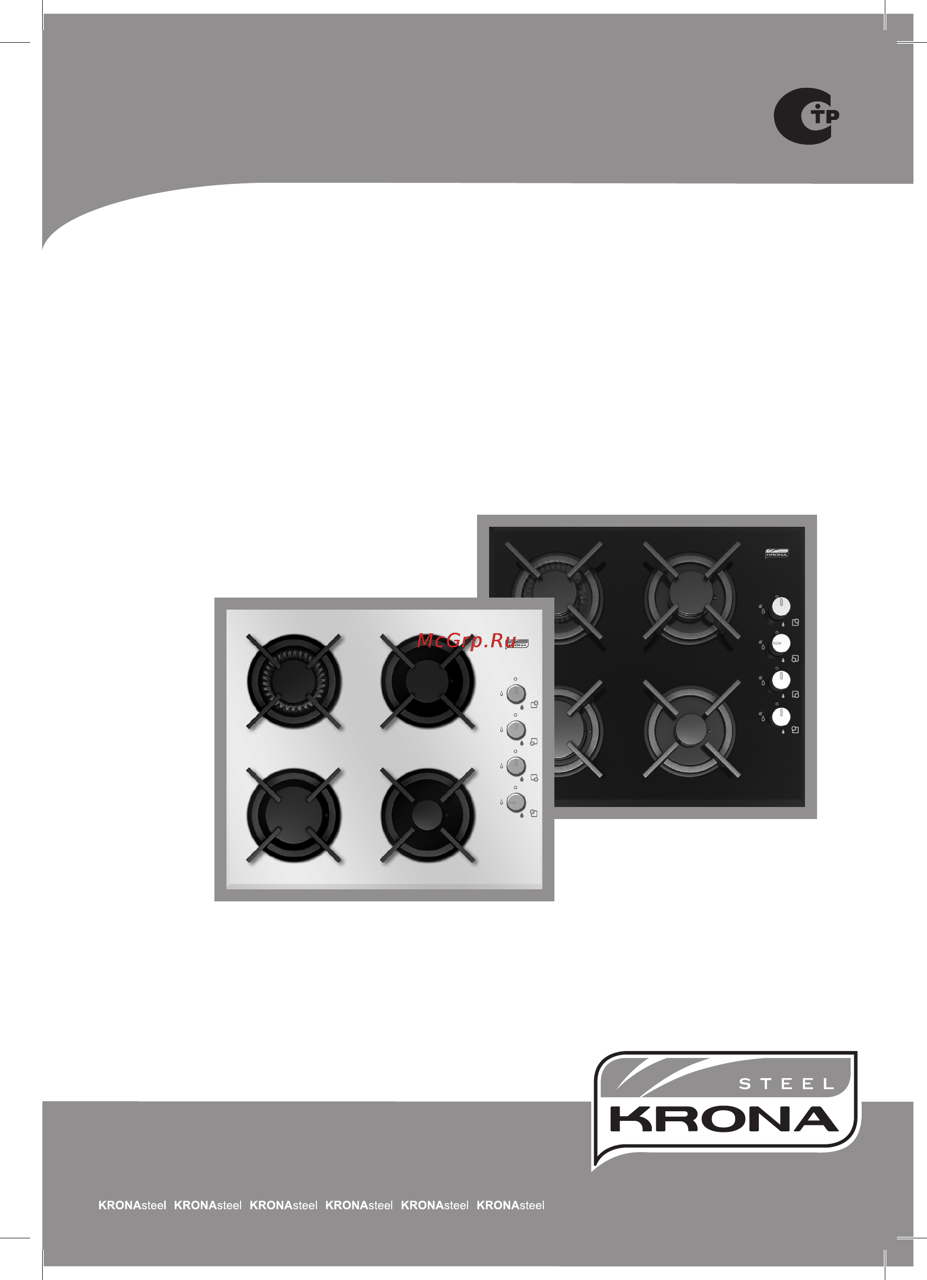 Krona IGG (T) 2604 SEG F White Инструкция по эксплуатации онлайн