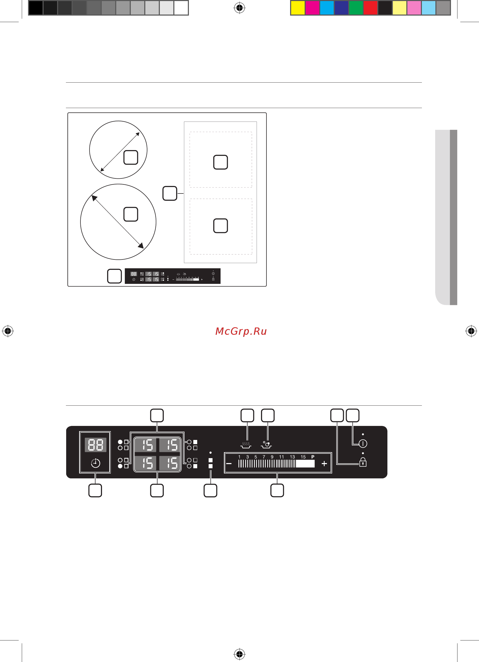 Samsung CTN464NC01 [53/108] Частини та функції