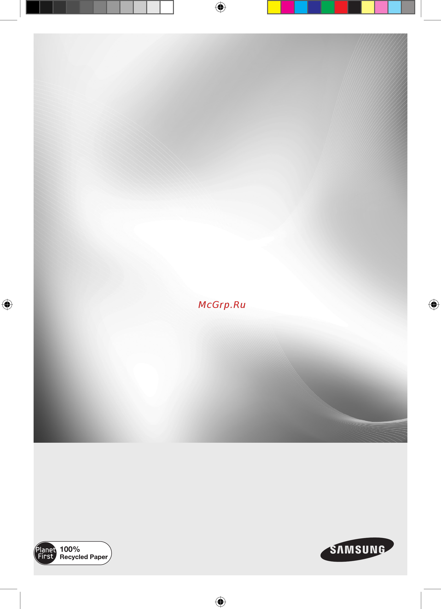 Samsung CTN464NC01 [73/108] Ctn464nc01_bwt_00345a_kk