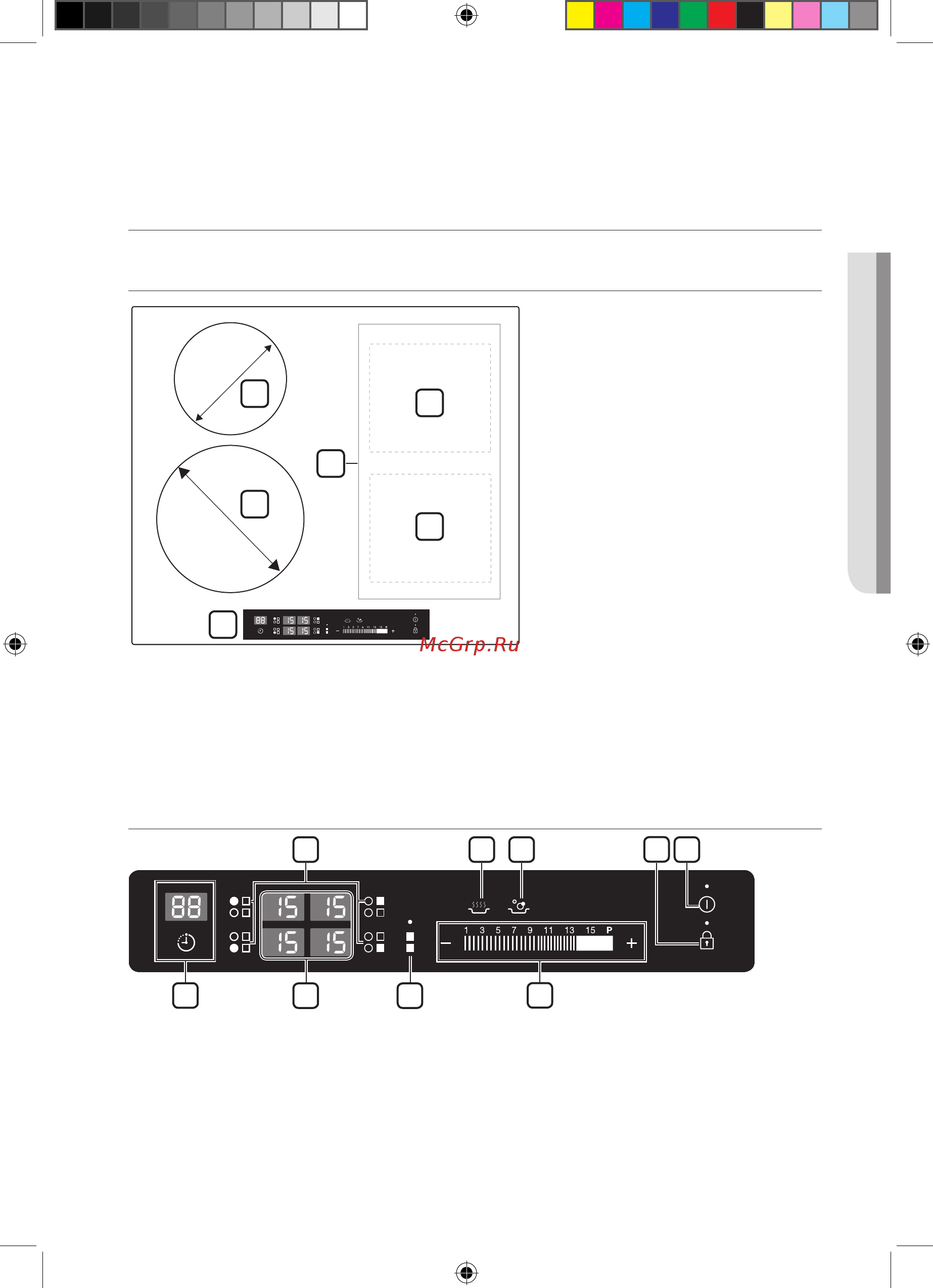 Samsung CTN464NC01 [89/108] Бөлшектері мен функциялары