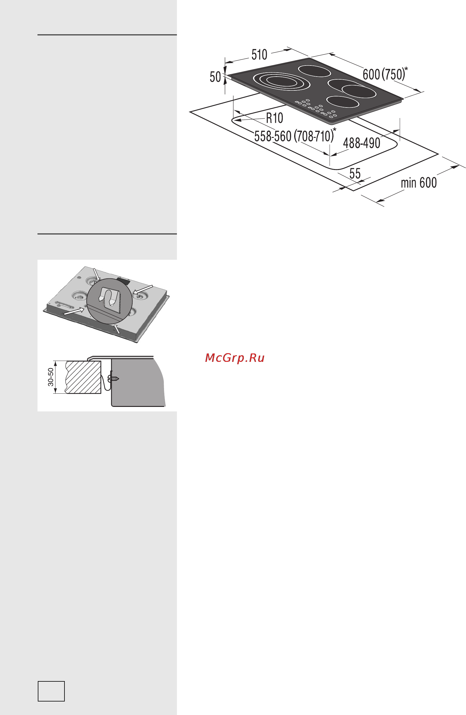 Gorenje ECT620AX [20/24] Процесс монтажа