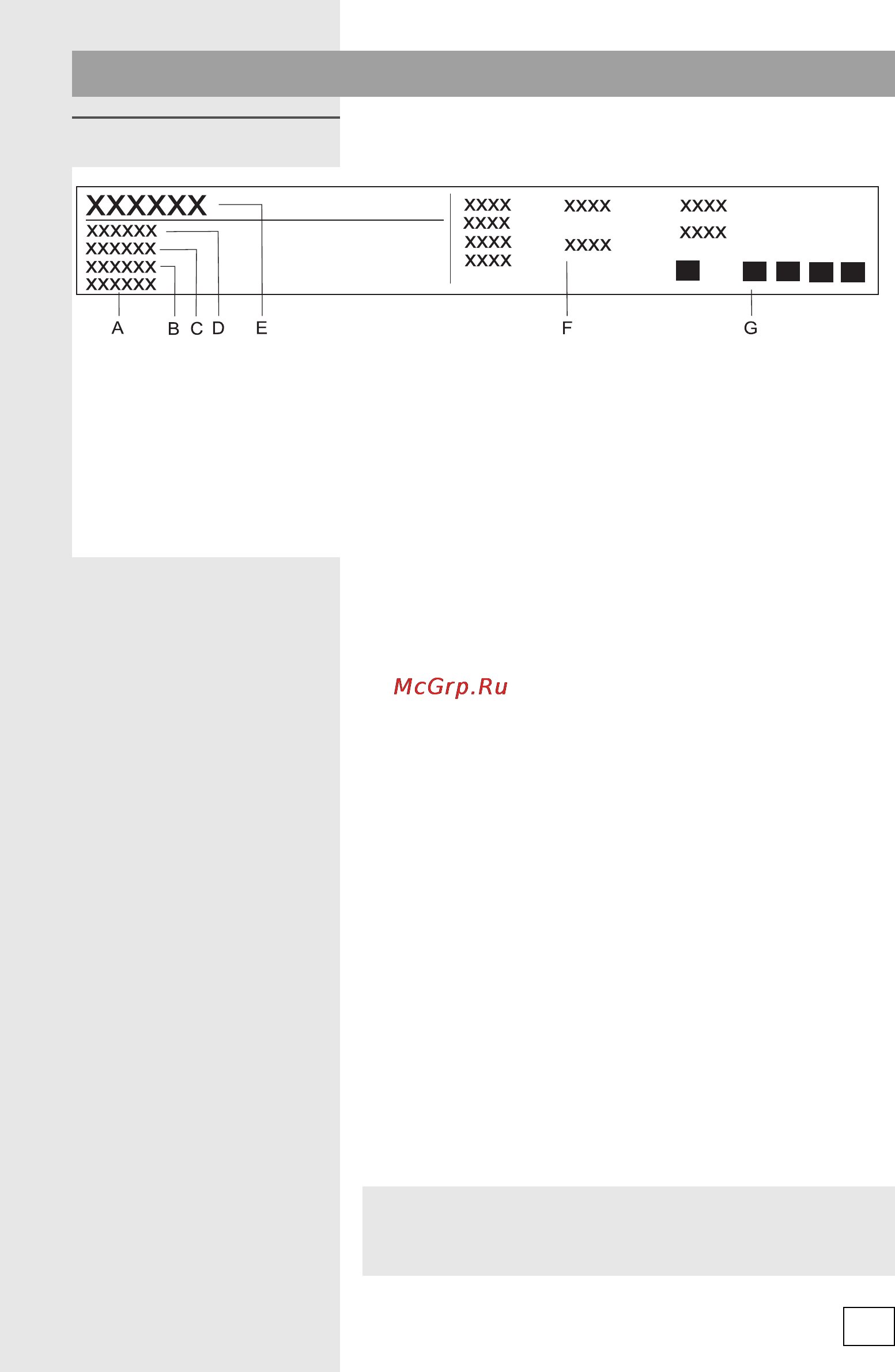 Gorenje ECT620AX [23/24] Технические данные