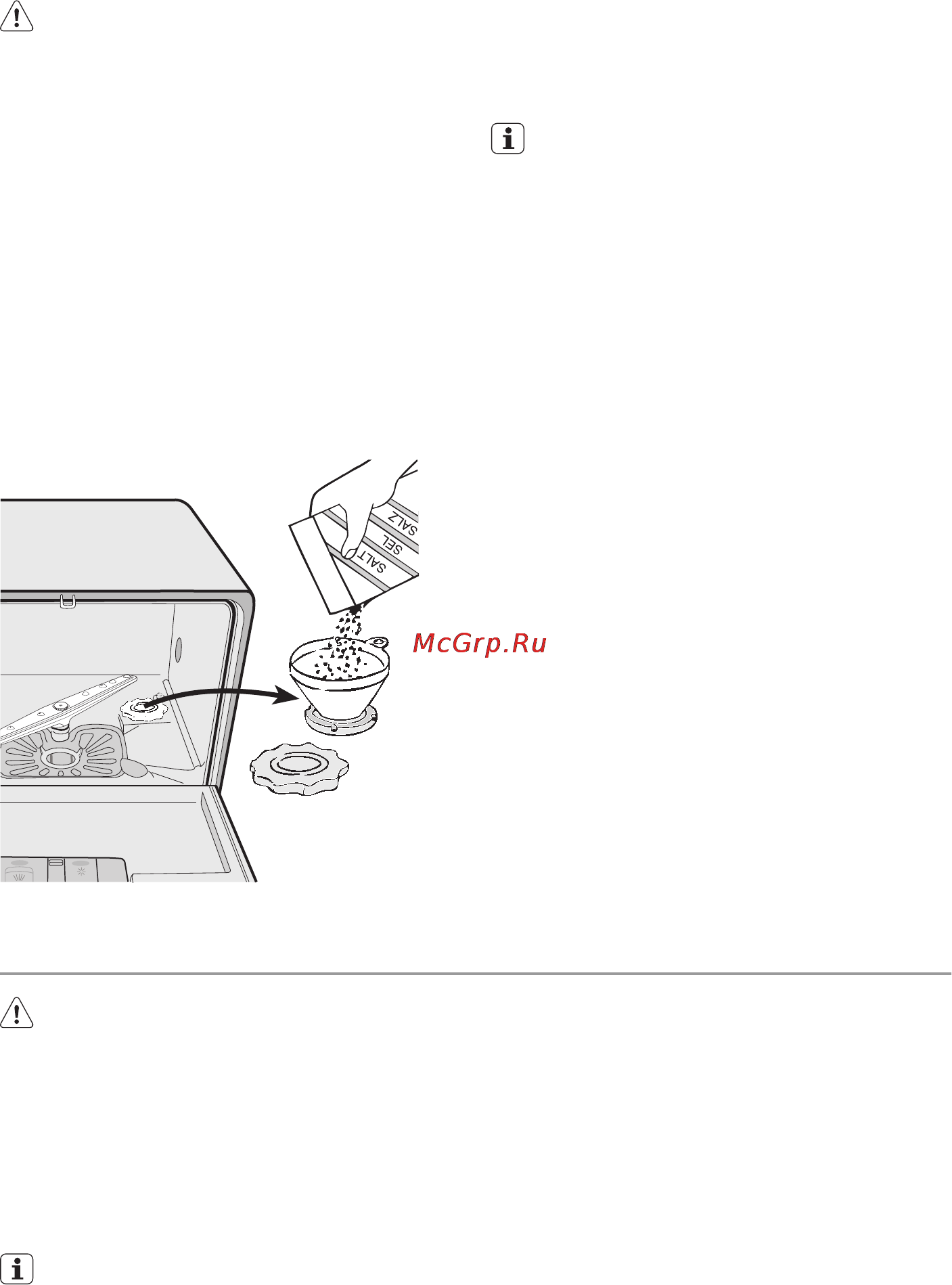 Electrolux ESL 2450W [8/20] Использование ополаскивателя