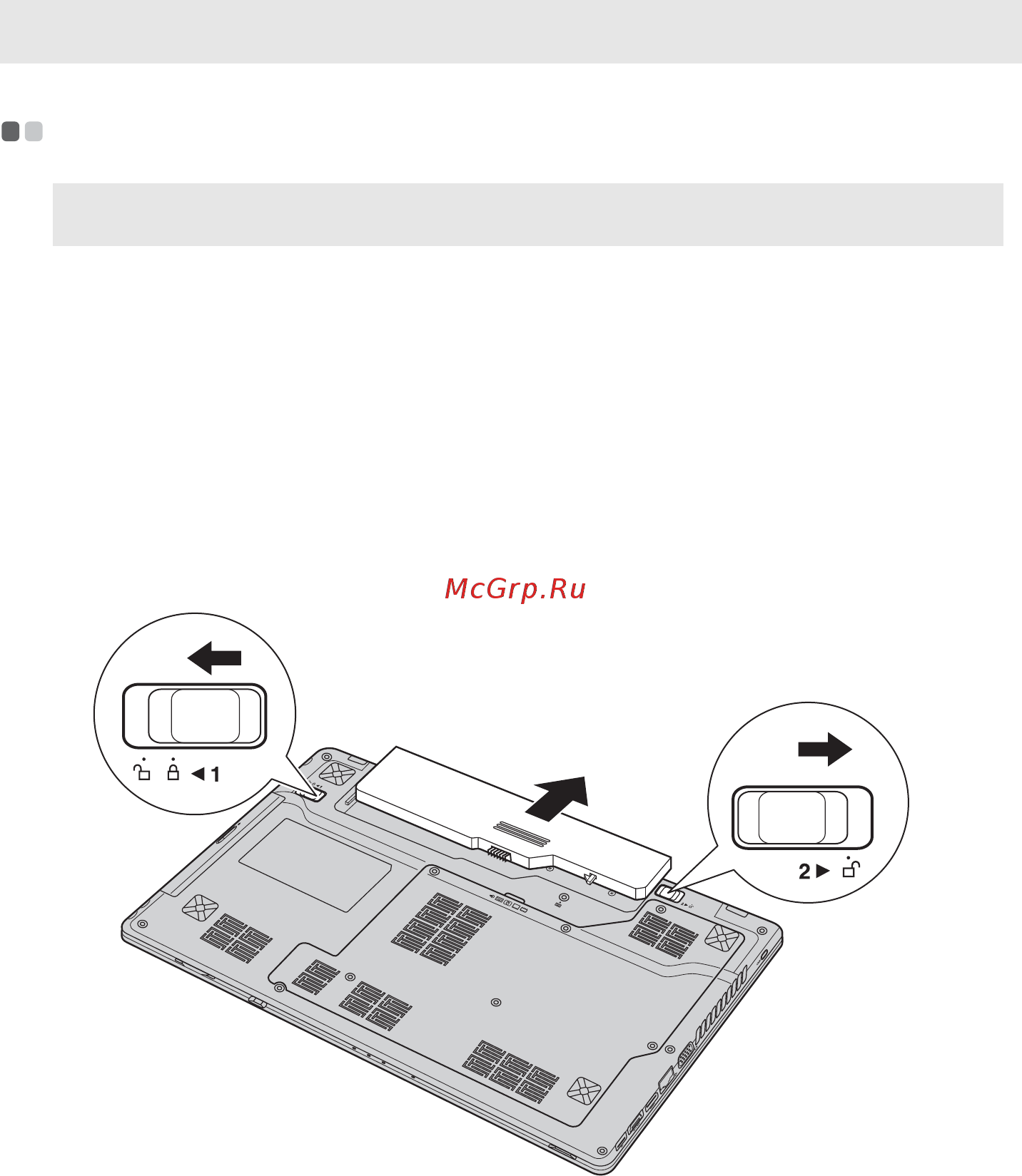 Lenovo IdeaPad Z575Am [48/63] Приложение a инструкции cru
