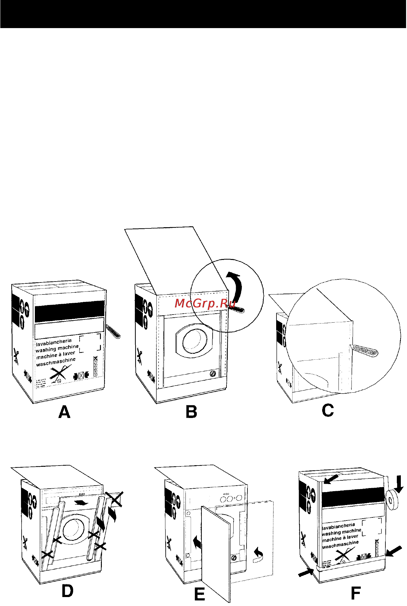 Ariston LB 8 TX [25/31] Встраивание