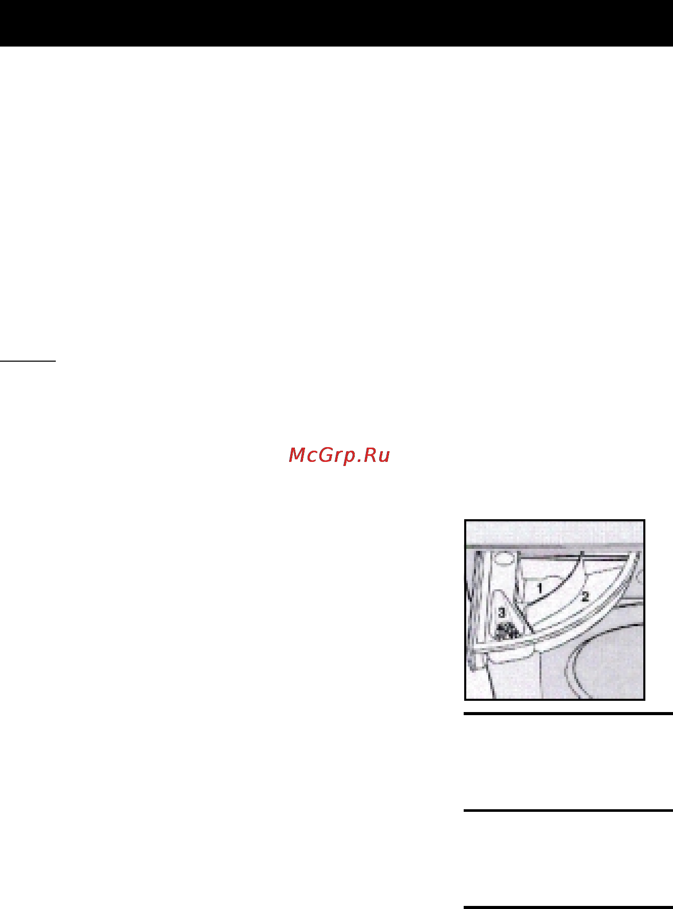 Ariston LB 8 TX [9/31] Использование машины