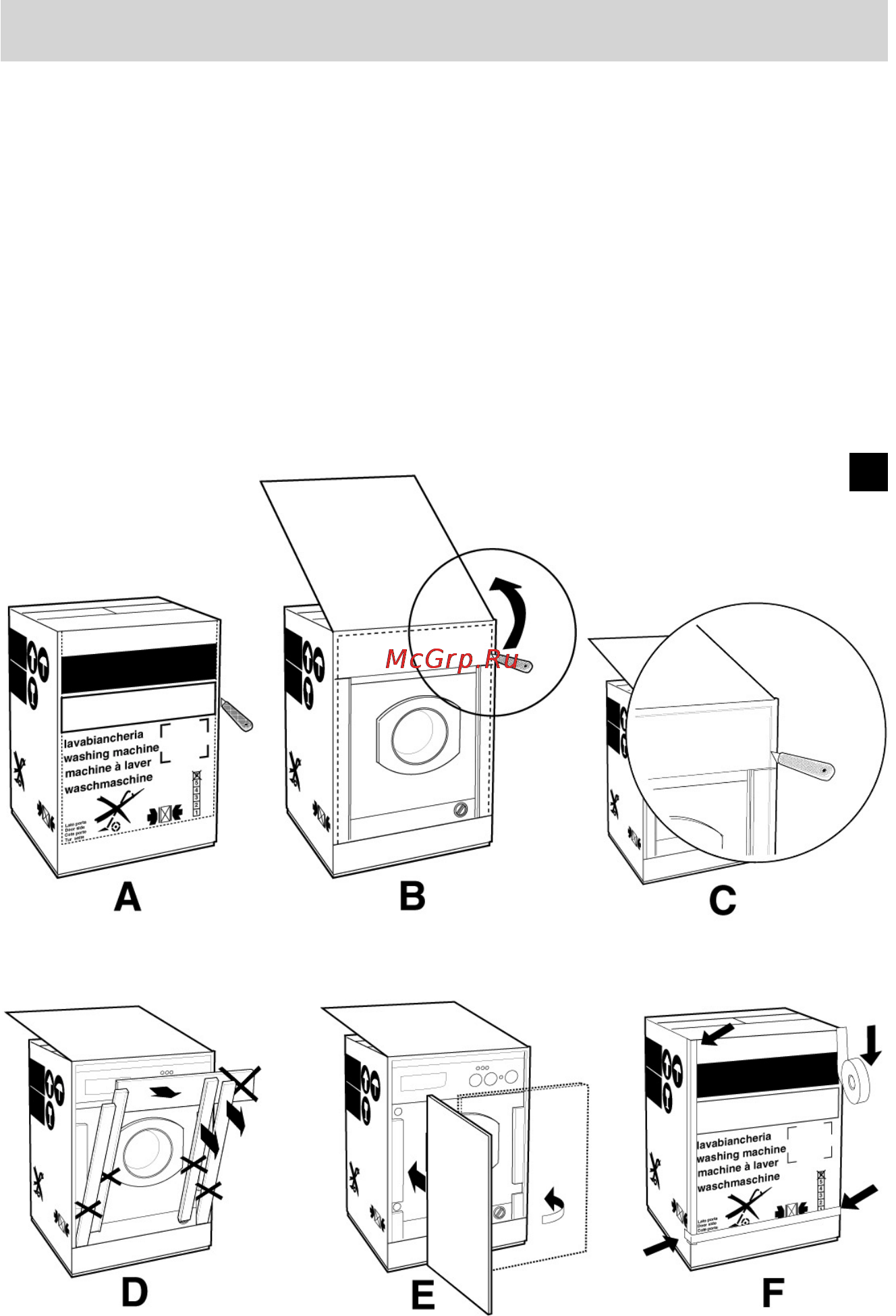 Ariston LB 6 T [5/33] Встраивание