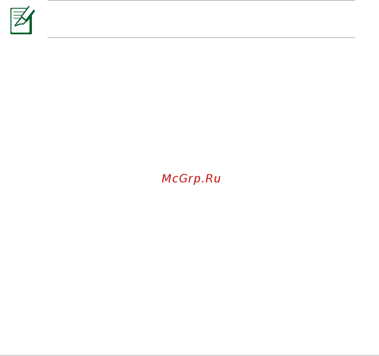 Asus K53T/K53TK A6-3420M [25/34] Правила электробезопасности