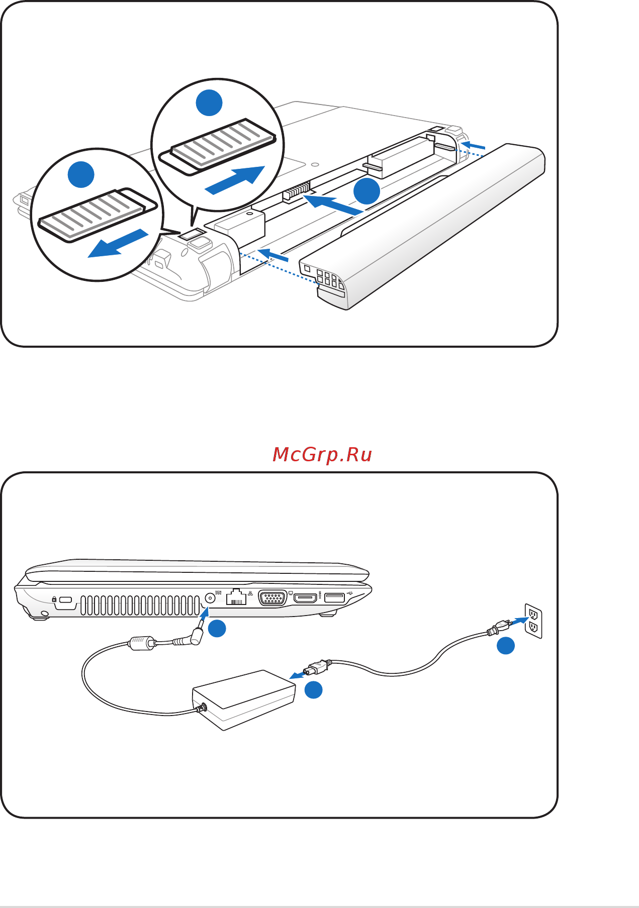 Asus K53T/K53TK A6-3420M [7/34] Подготовка ноутбука