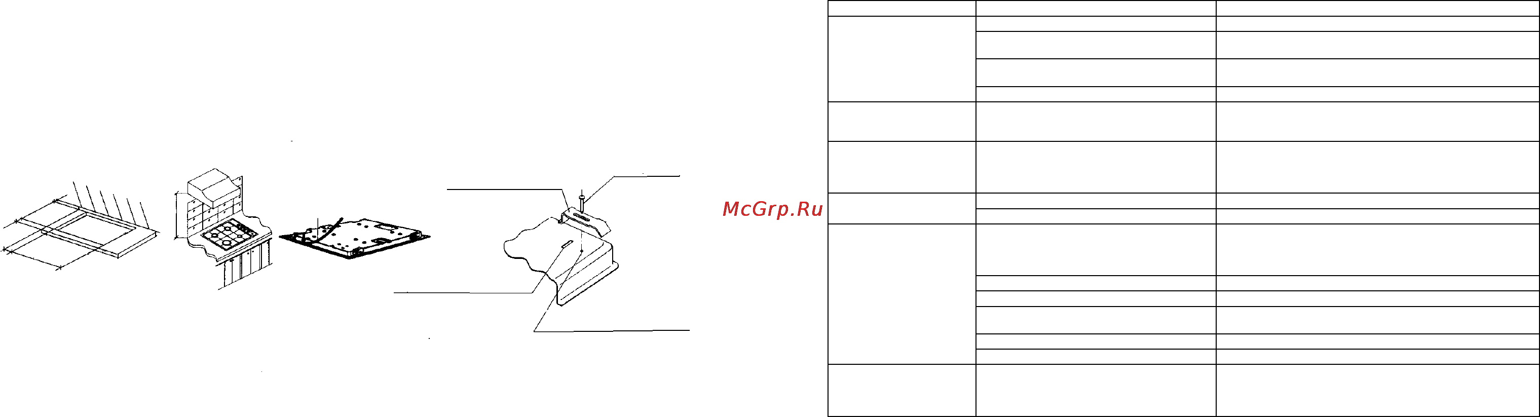Greta KN 63 MN 00 (W)-00 [6/10] Возможные неисправности и методы их устранения