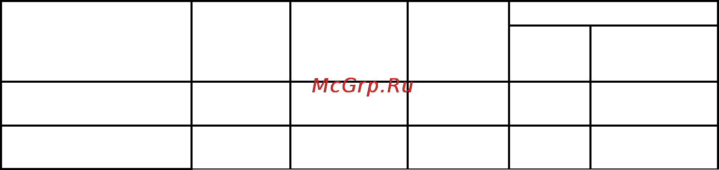 Greta G(2)N 53 MN 00 (X)-A0 [7/16] Технічні характеристики