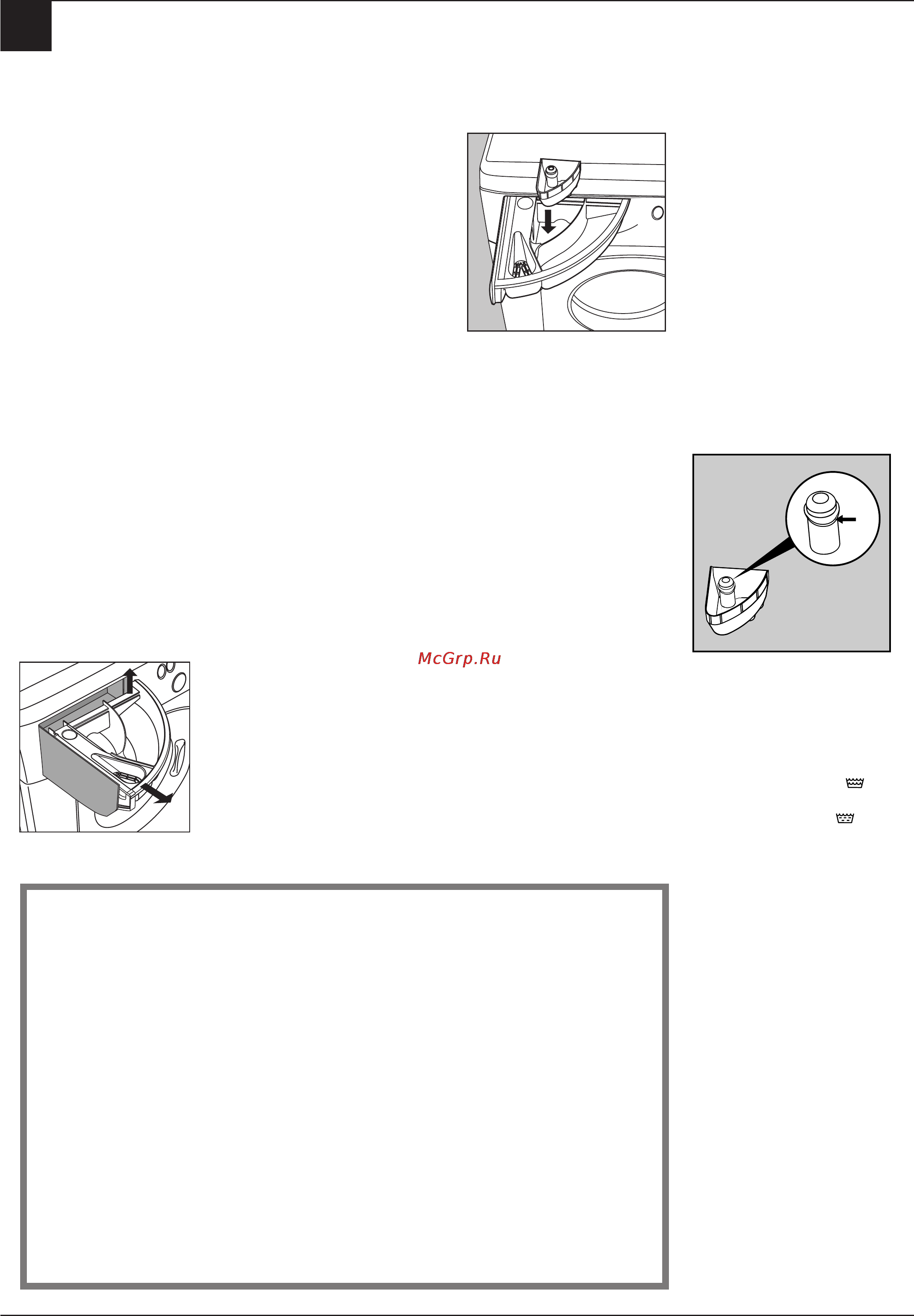 Ariston AXD 100 [10/88] Usefill tips about the detergent dispenser