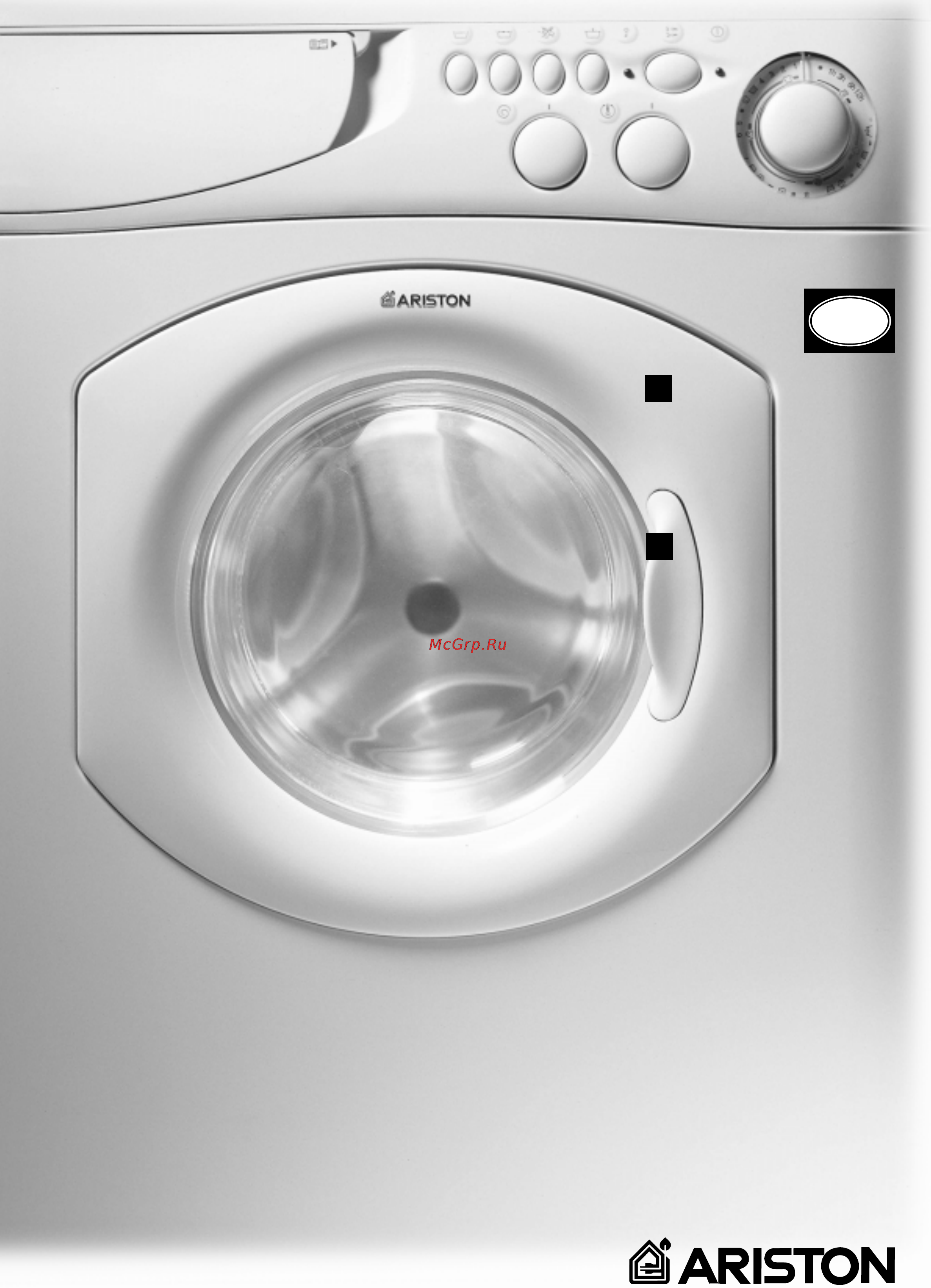 Ariston AXD 100 [17/88] Segura