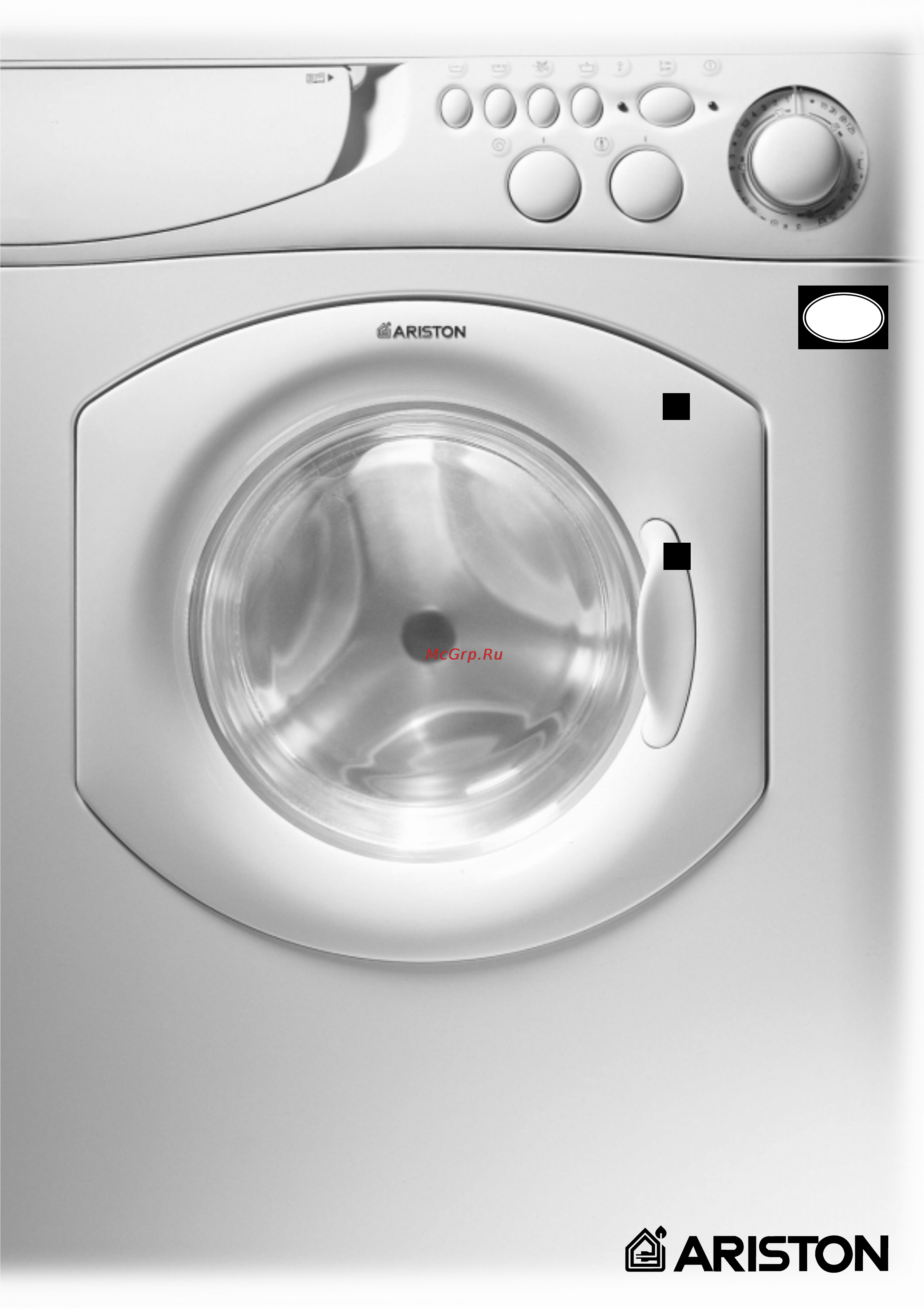 Ariston AXD 100 [59/88] Consejos para lavar mejor