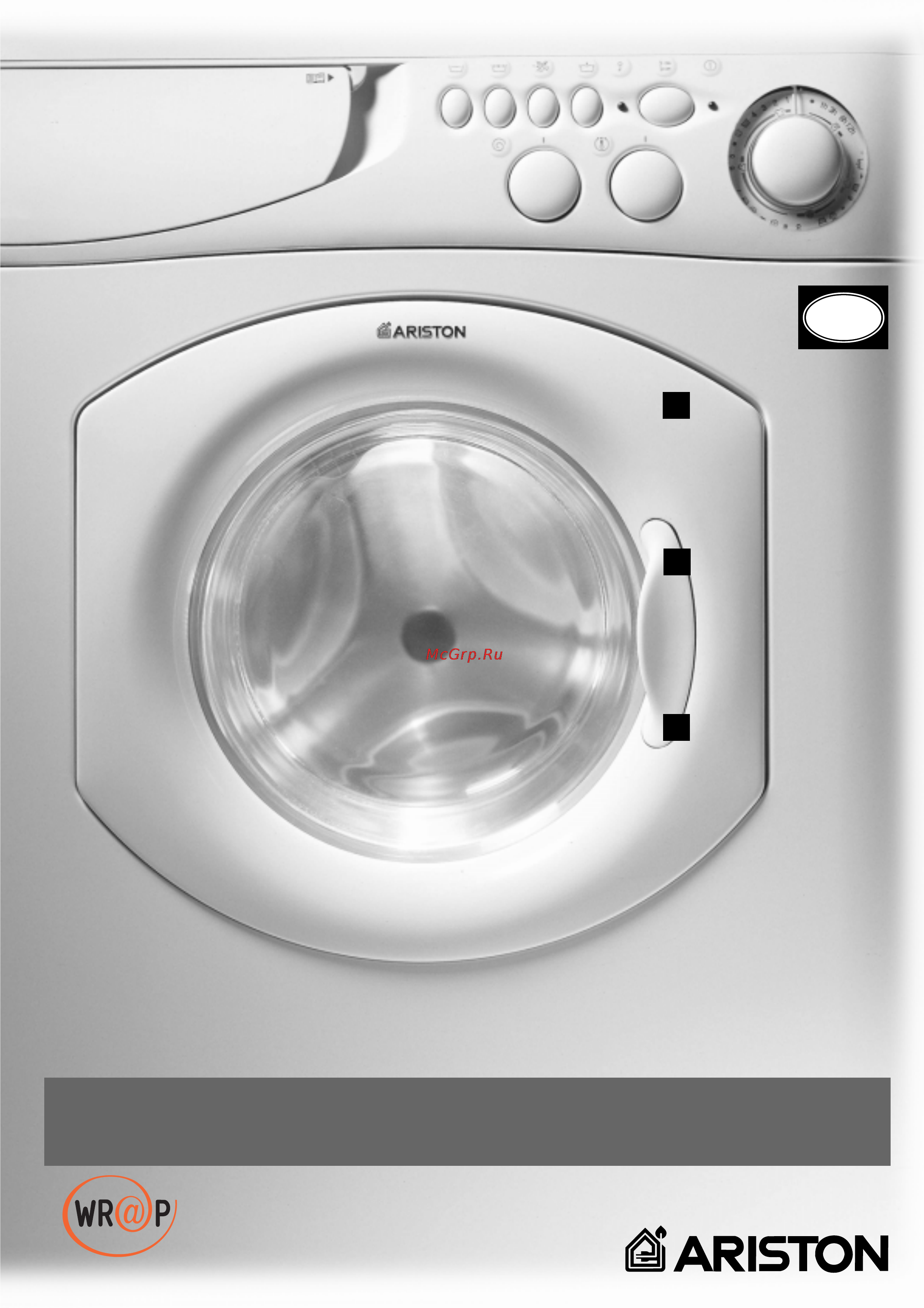 Ariston AXD 100 [73/88] Dei tessuti