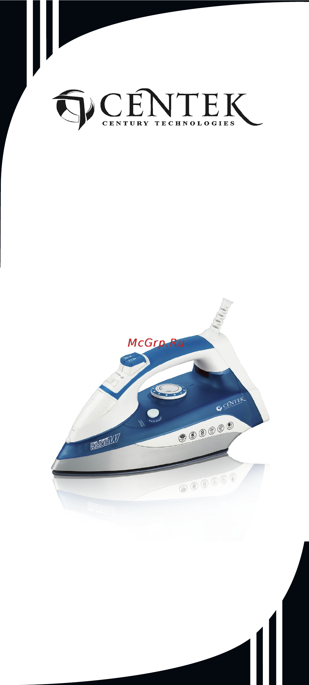 Centek CT-2315 Инструкция по эксплуатации онлайн