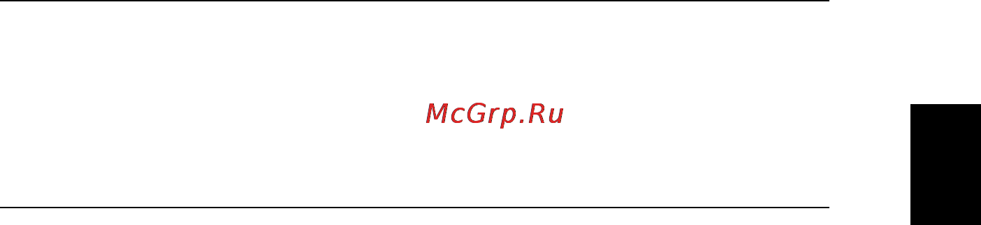 Acer Aspire One D270-268kk [11/36] Условия эксплуатации