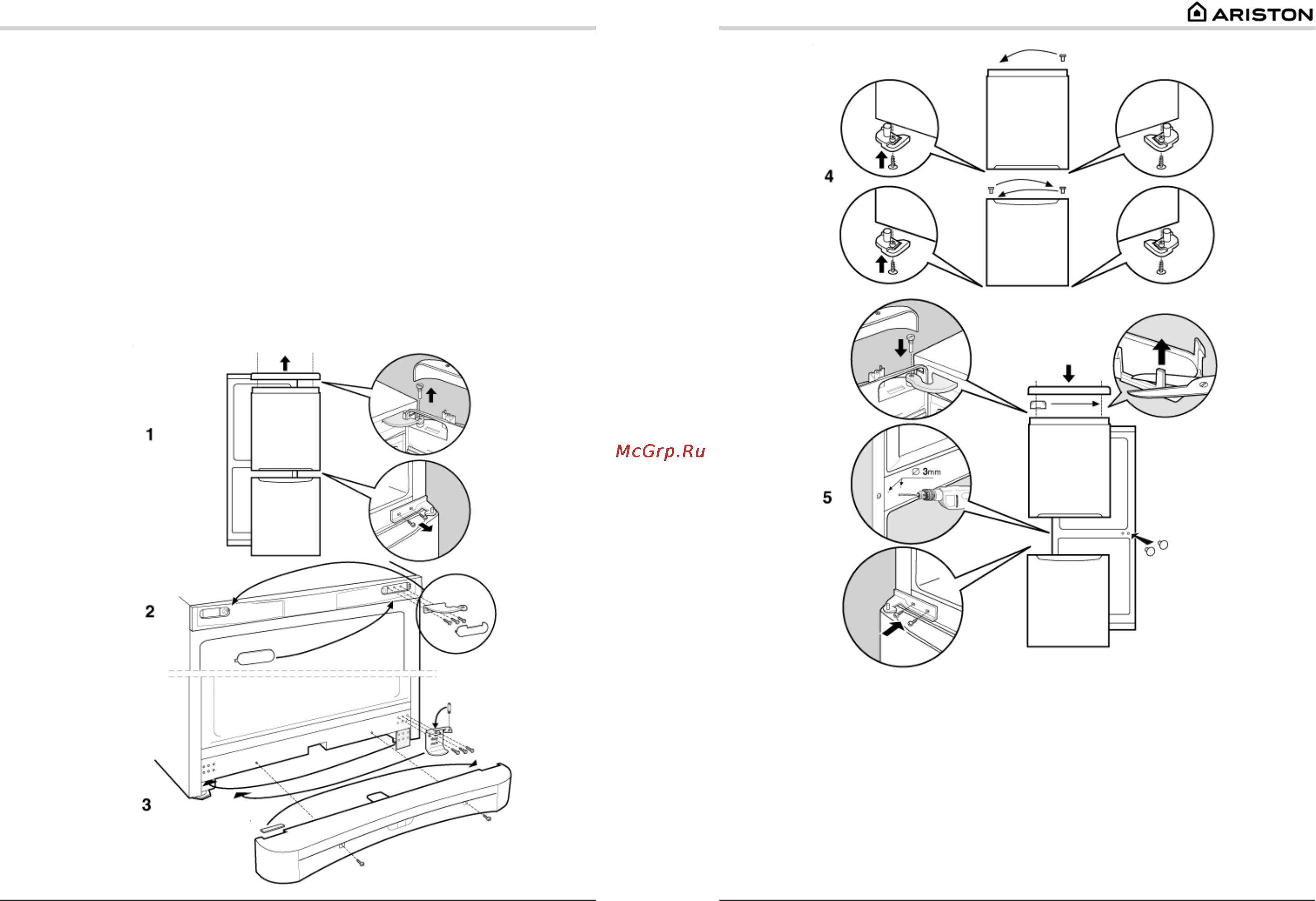 Ariston BDZ M330 IX [2/12] Установка