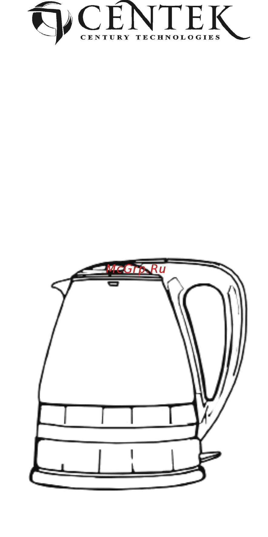 Centek CT-1012 BL Инструкция по эксплуатации онлайн