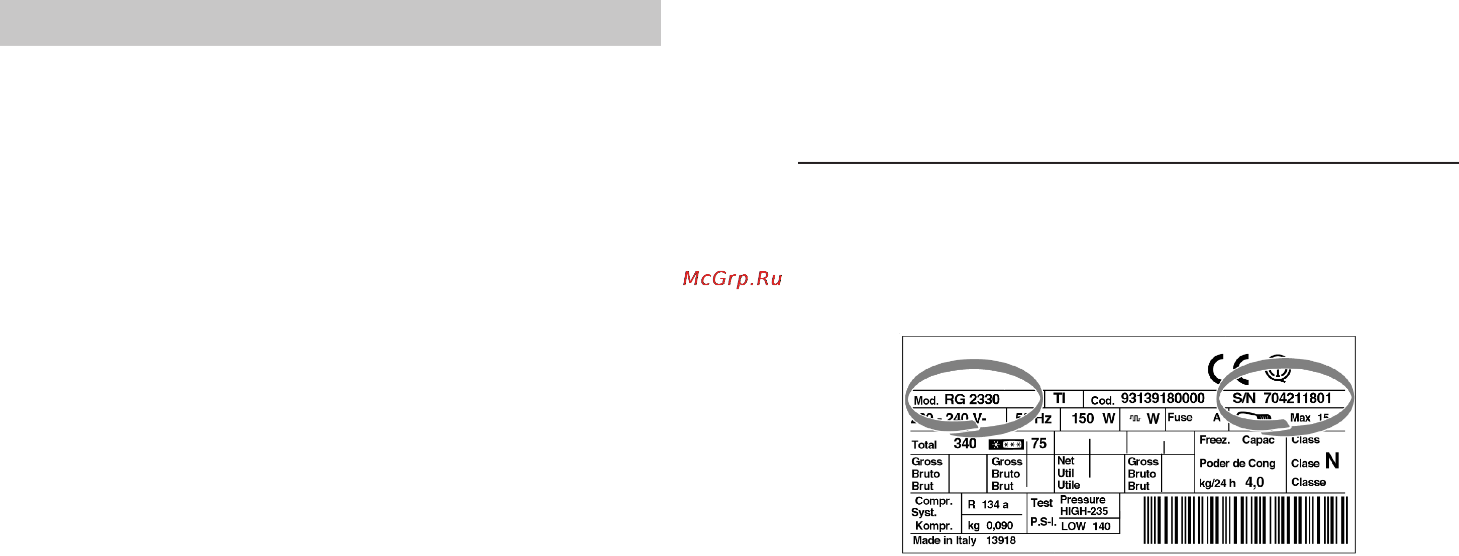Ariston BCZ 35 A VE [13/16] Устранение неисправностей
