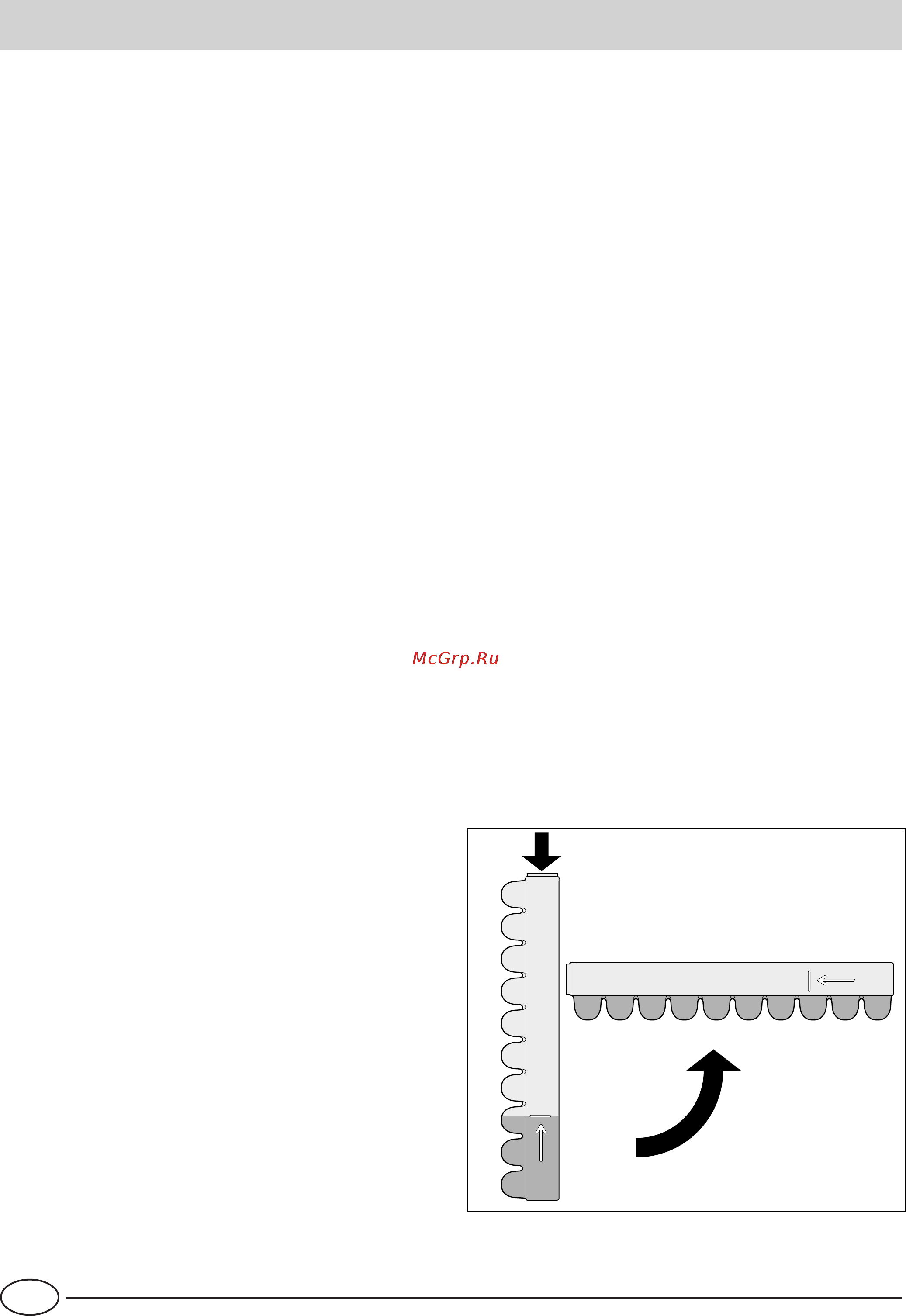 Ariston BCS 313 V [6/24] How to use the freezer compartment
