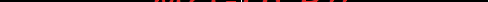 Ariston BCS 311 Инструкция по эксплуатации онлайн [13/39] 60374