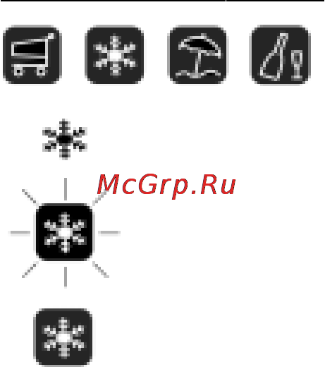 Ariston BCS 311 Инструкция по эксплуатации онлайн [14/39] 60374