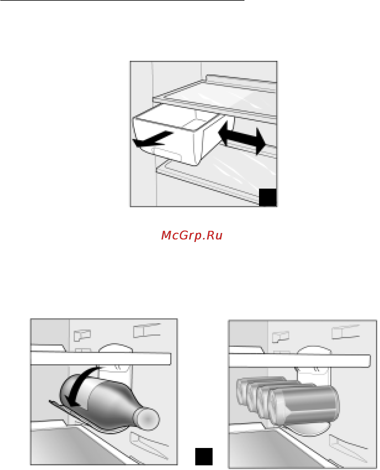 Ariston BCS 311 Инструкция по эксплуатации онлайн [19/39] 60374