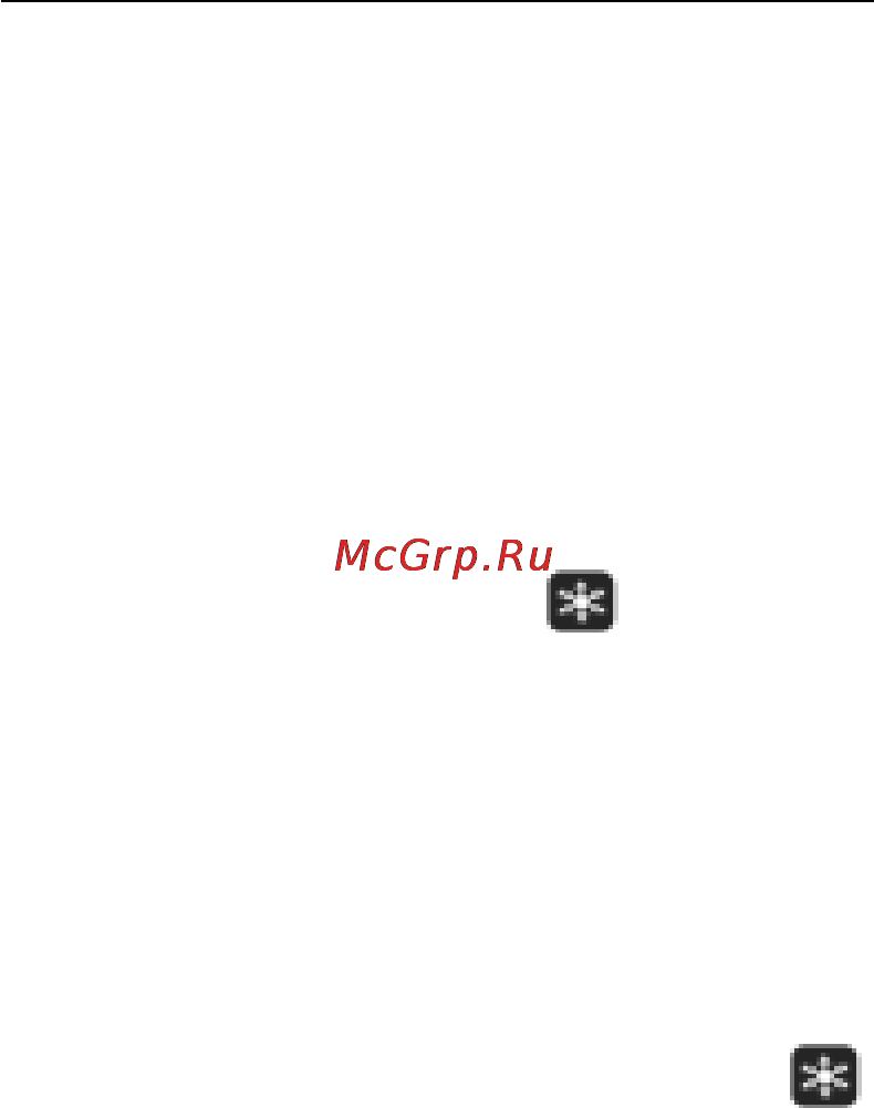 Ariston BCS 312 A Инструкция по эксплуатации онлайн [21/39] 60382