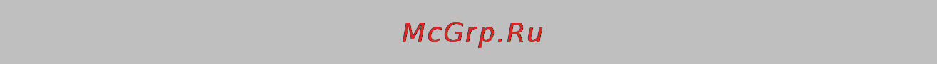 Ariston BCS 333 GE S [36/39] Краткие технические характеристики