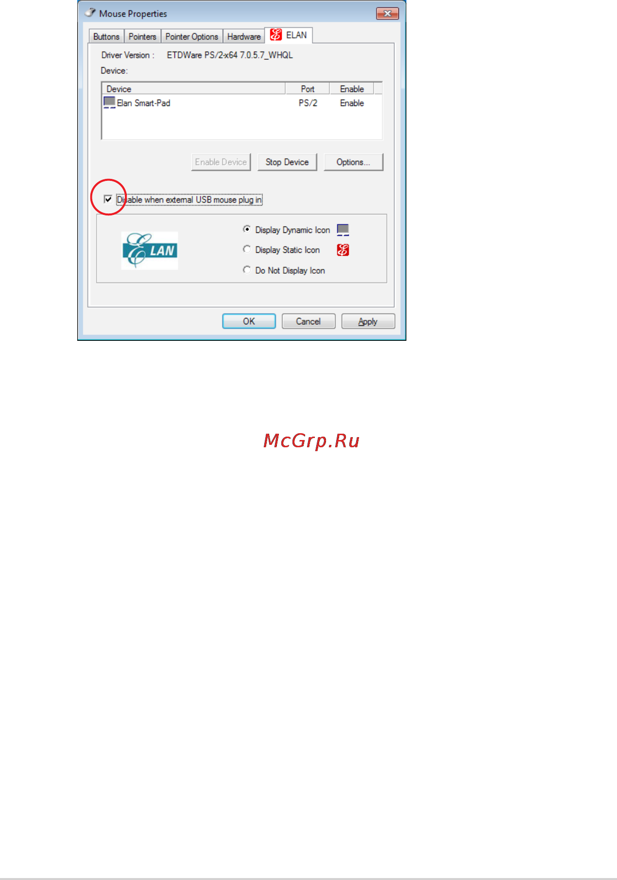 Asus NX90SN-YZ042V i72670QM Инструкция по эксплуатации онлайн [52/108] 60379