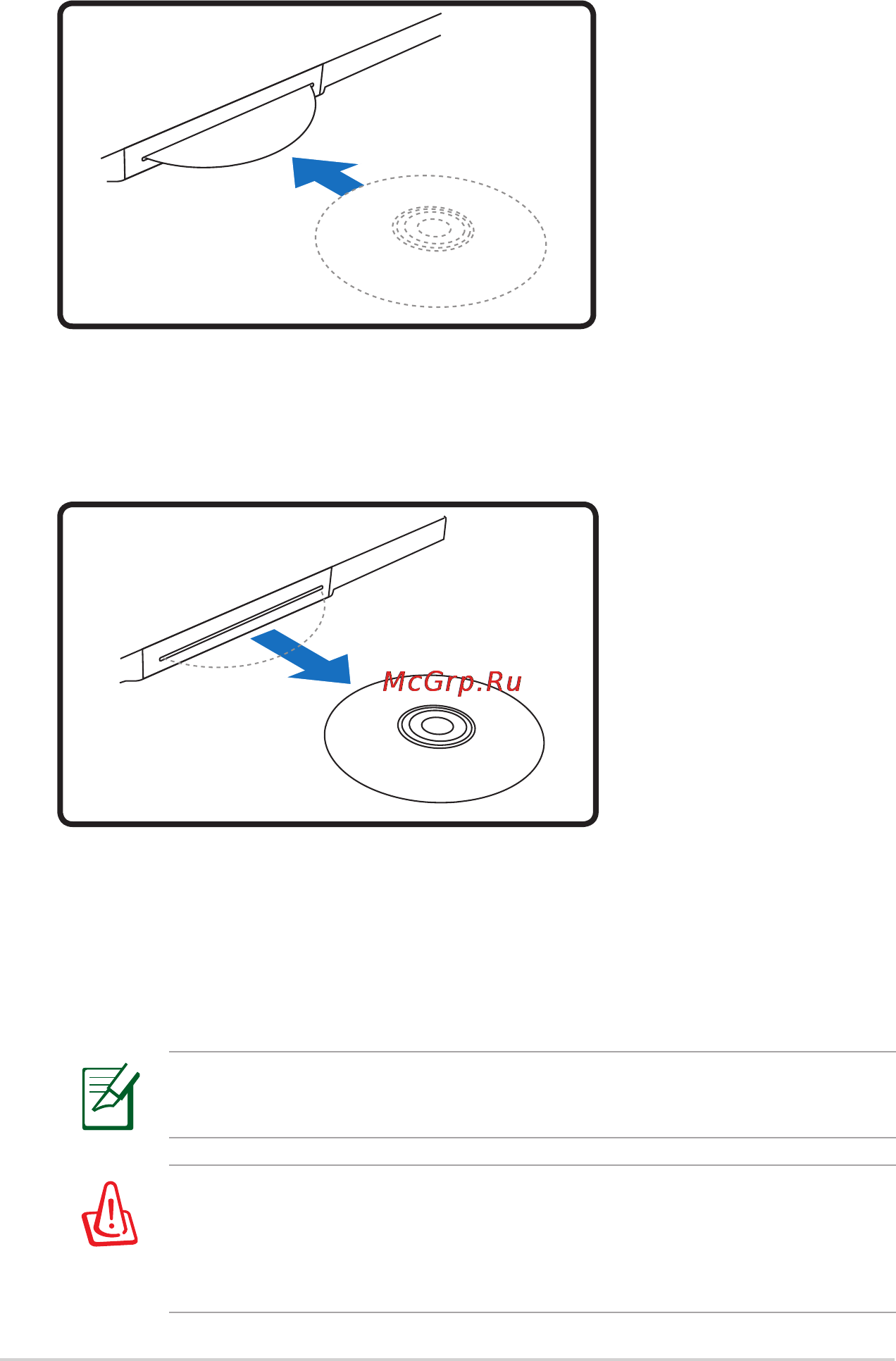 Asus NX90SN-YZ042V i72670QM [54/108] Оптический привод