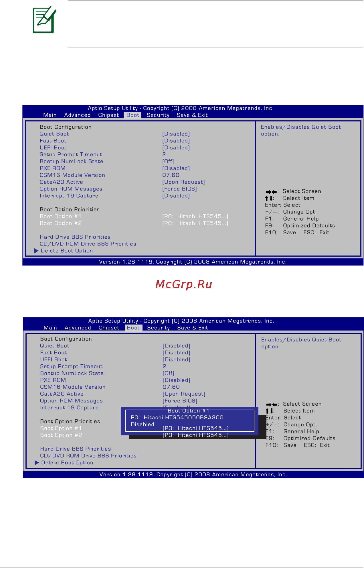 Asus NX90SN-YZ042V i72670QM [72/108] Параметры bios