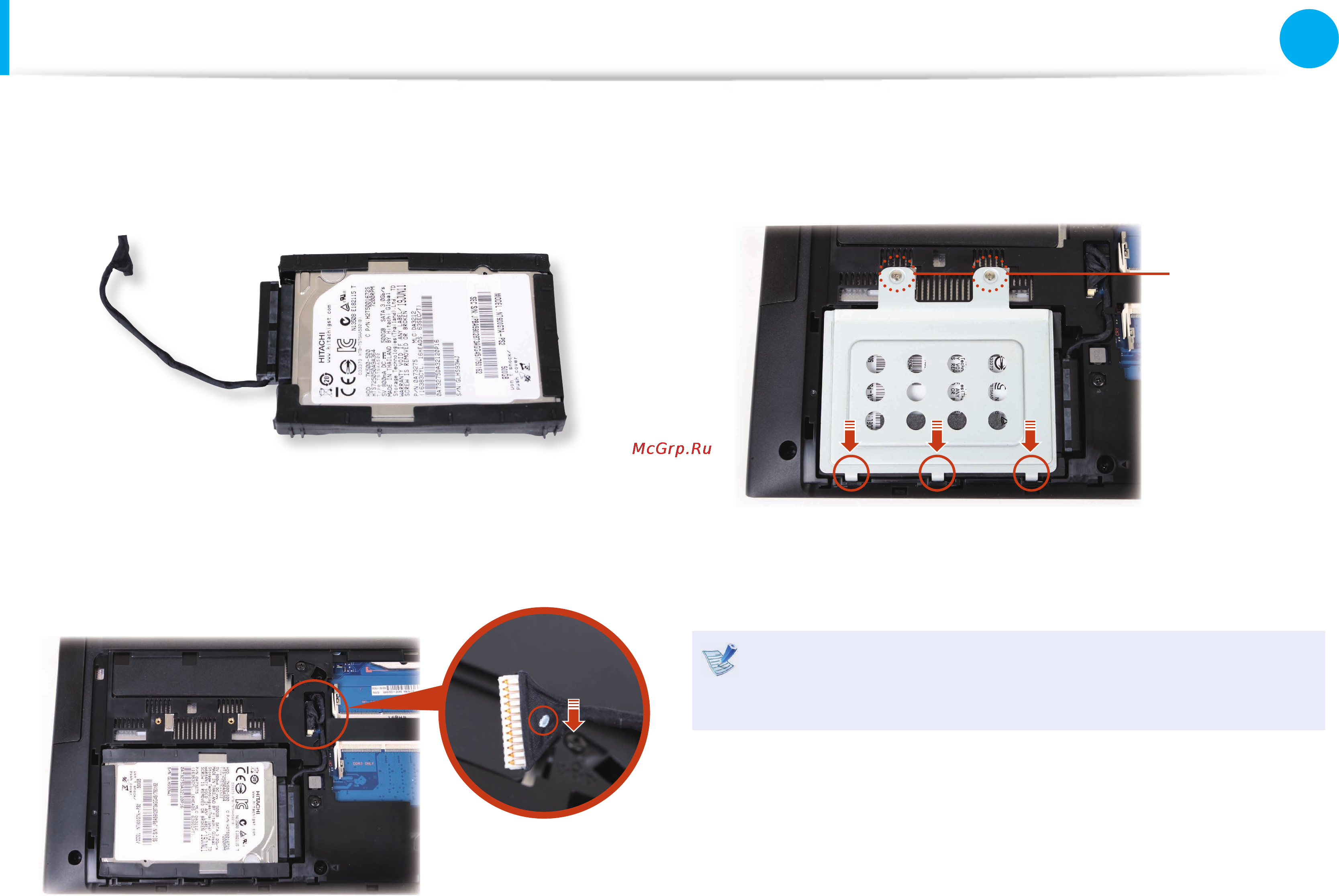 Samsung NP700G7A-S02RU [91/141] Добавление жесткого диска