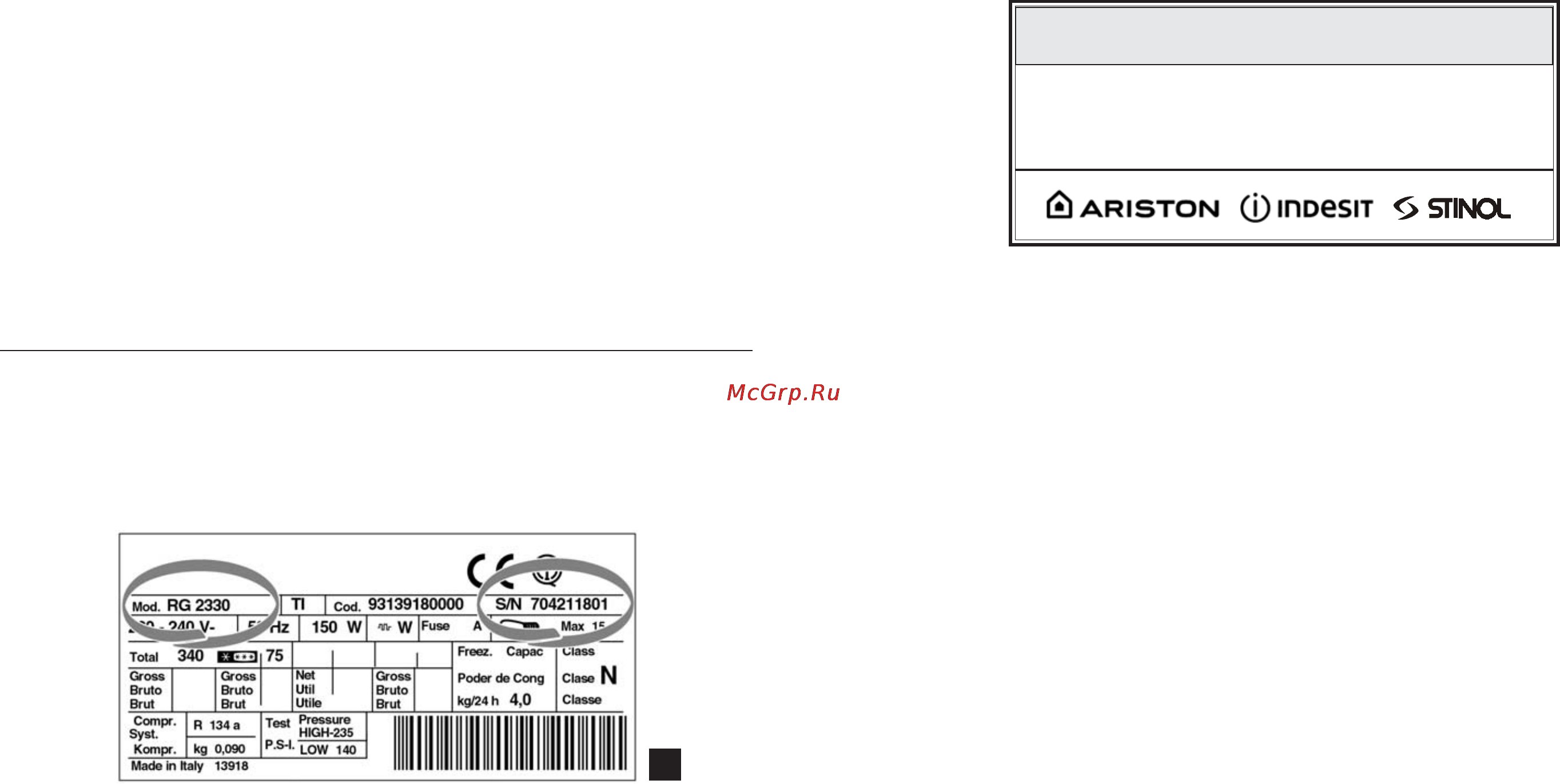 Ariston BCQ 35 A VE [13/15] Срок службы