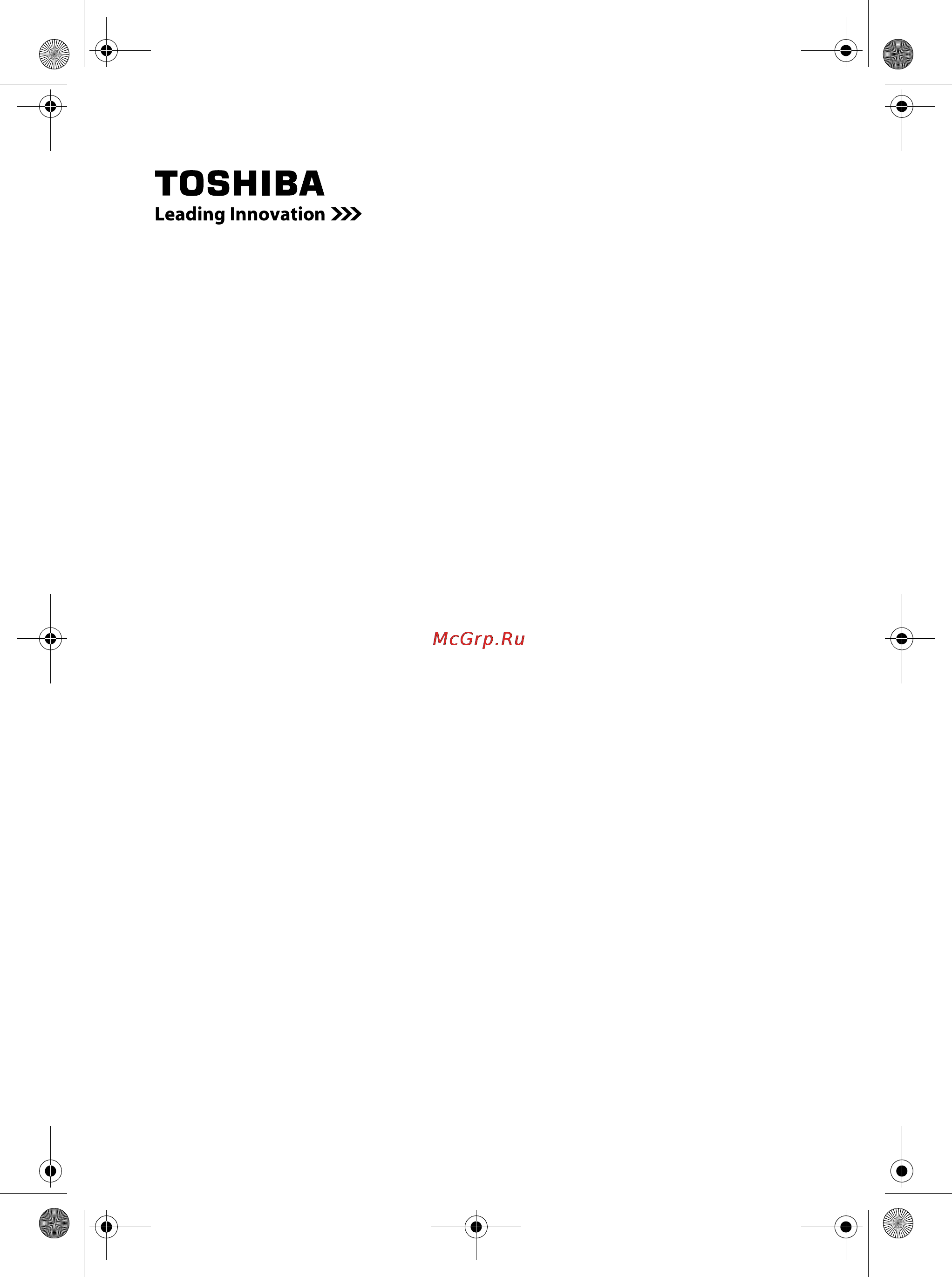 Toshiba DX730-A3K Инструкция по эксплуатации онлайн