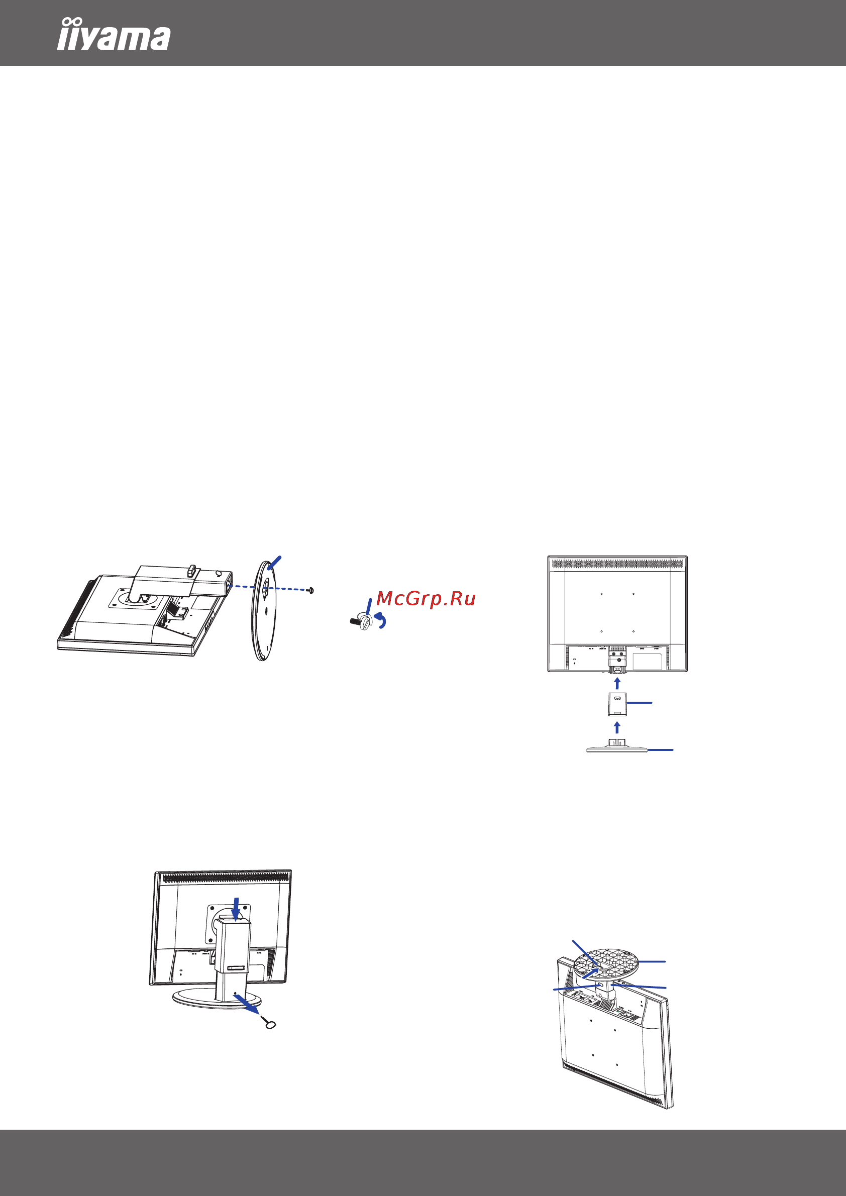Iiyama PLE1906S-B1 [3/6] Prolite b1706s e1706s b1906s e1906s