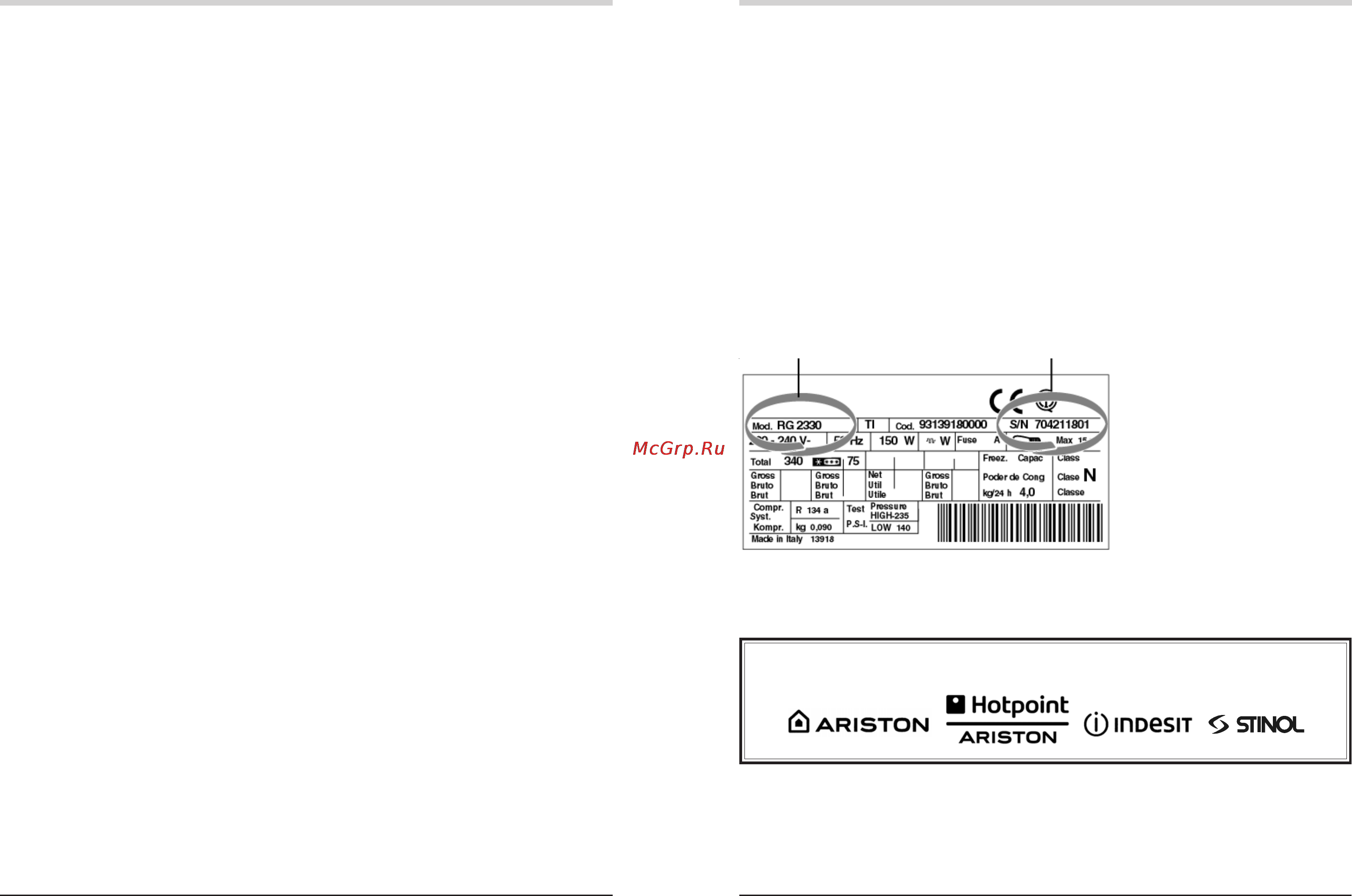 Ariston MBL 1813 S [10/12] Лет