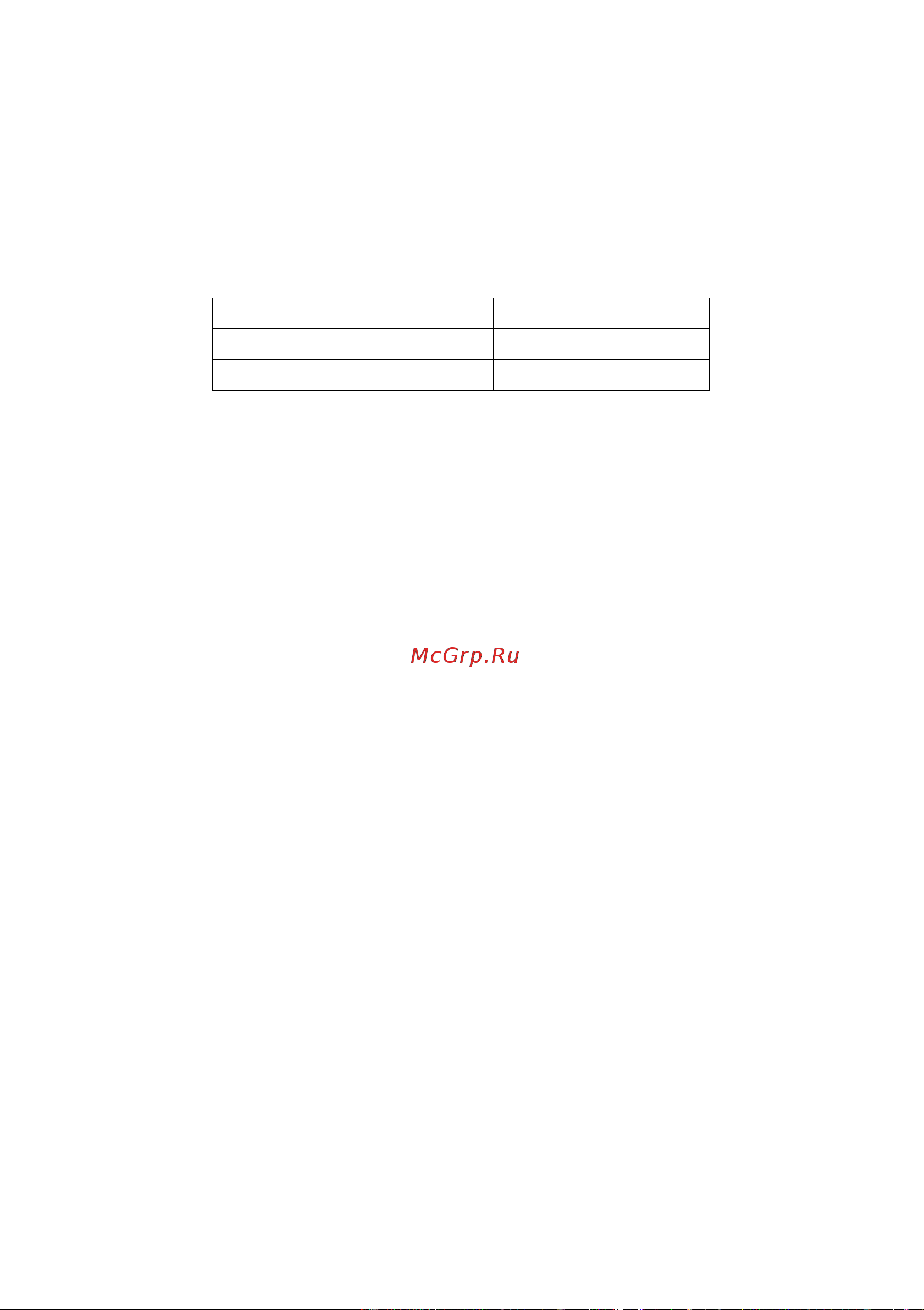 Acer S242HLCbid [14/28] Ddc канал данных дисплея