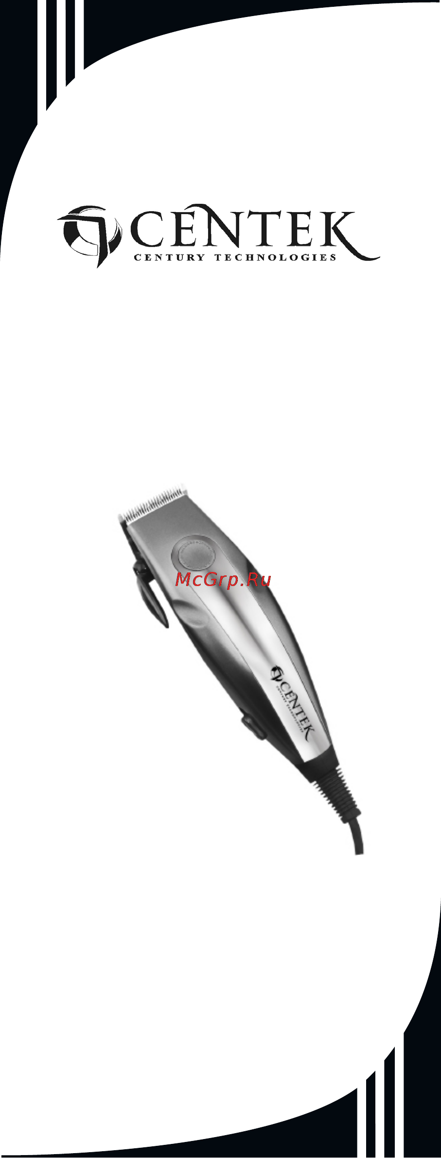 Centek CT-2109 Инструкция по эксплуатации онлайн