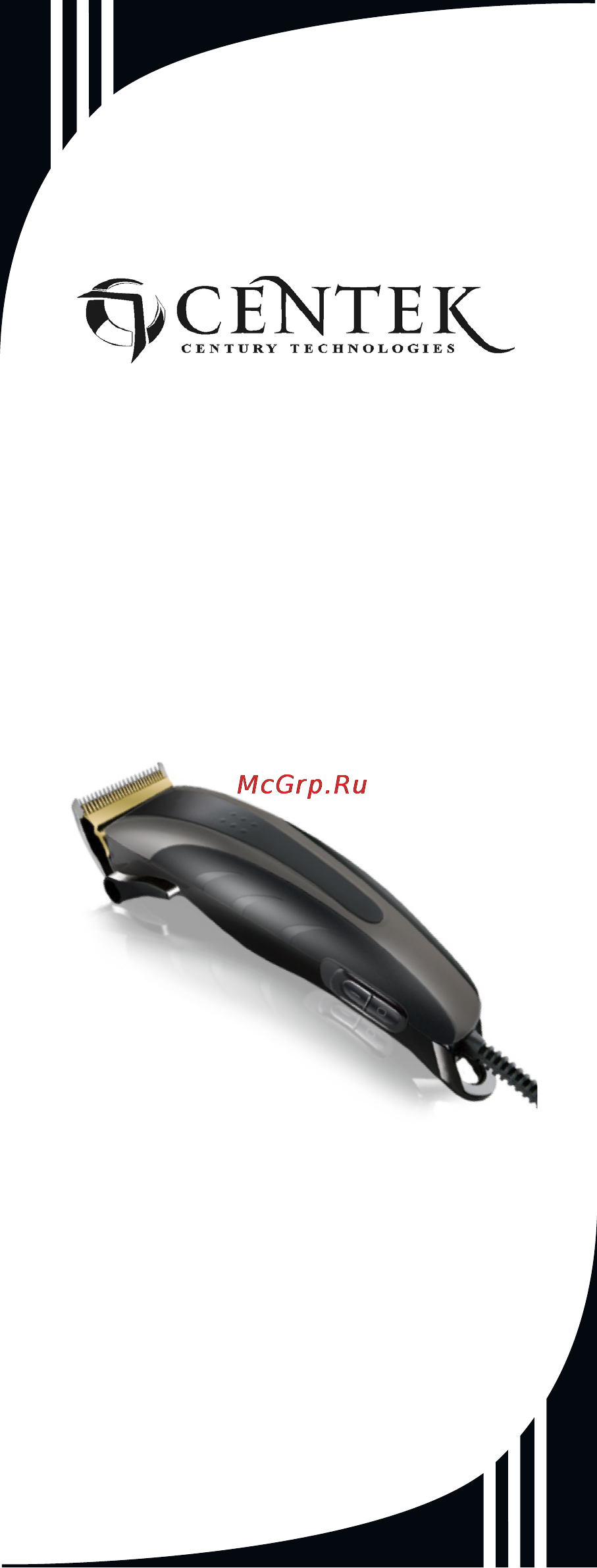 Centek CT-2110 Инструкция по эксплуатации онлайн