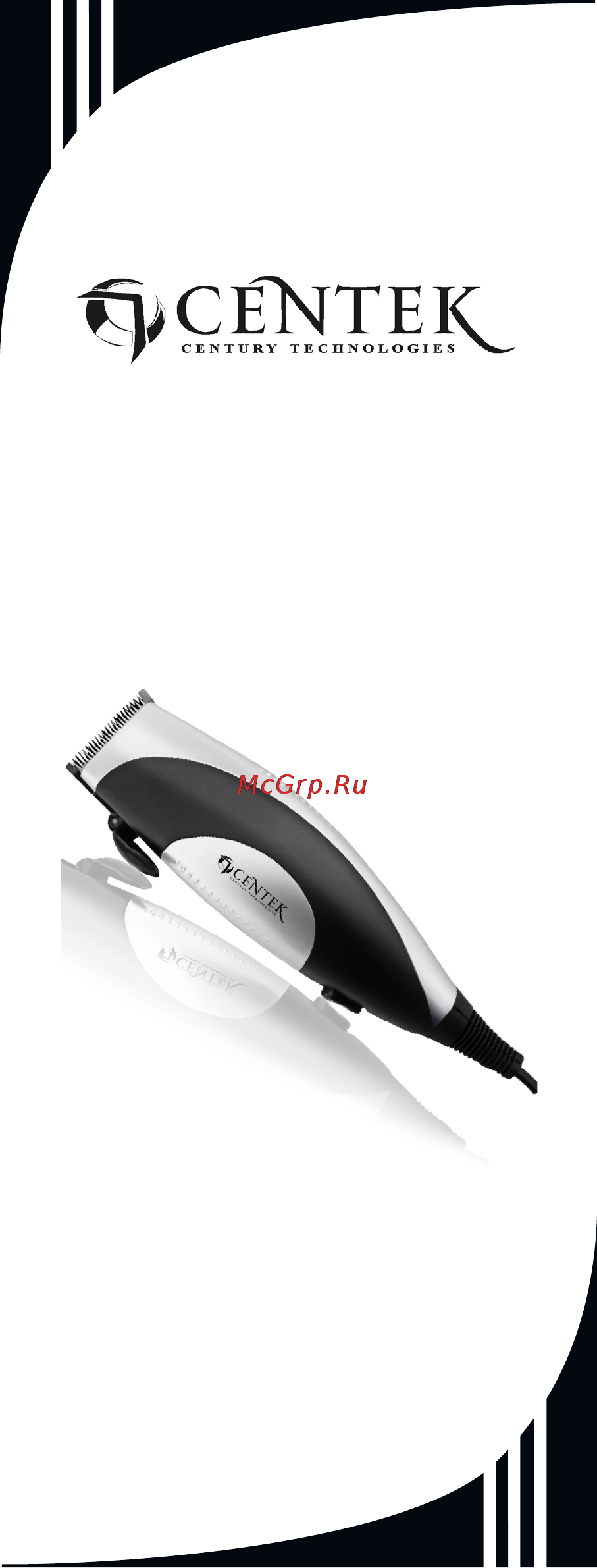 Centek CT-2111 Инструкция по эксплуатации онлайн